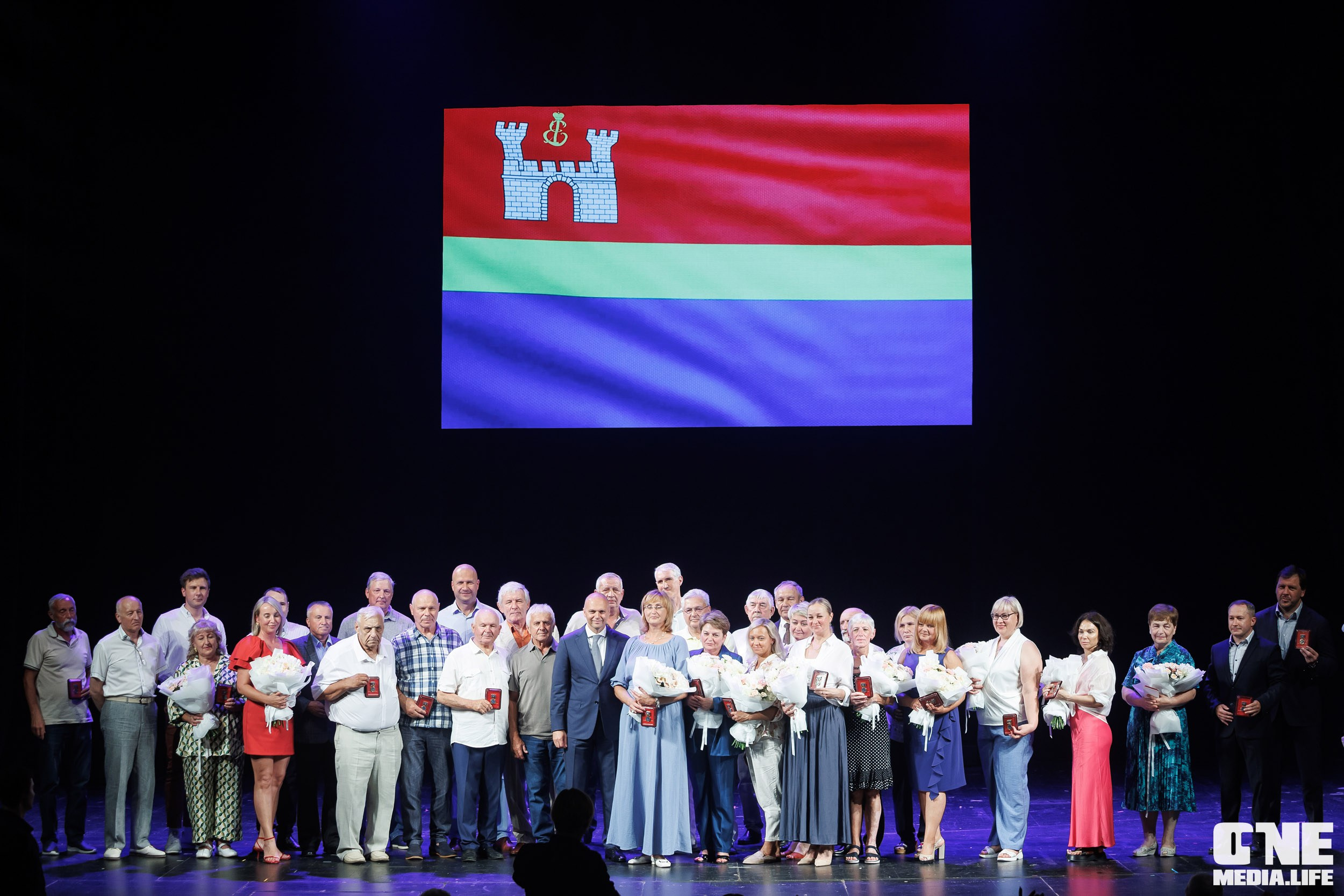 День Физкультурника