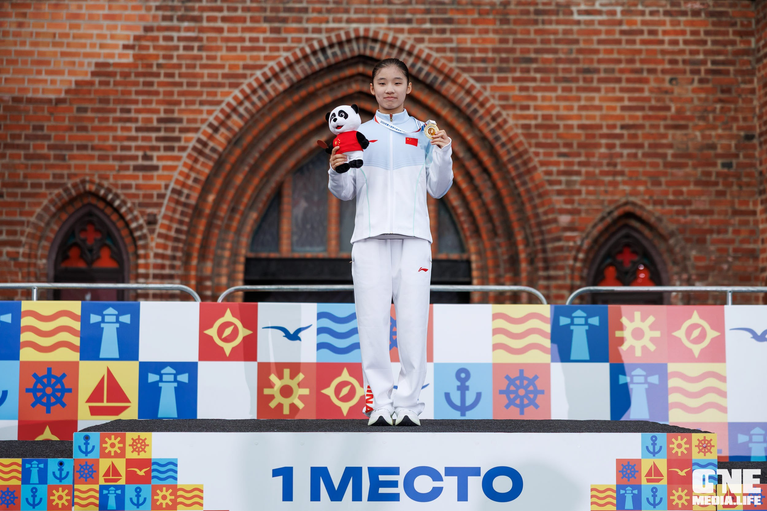 Третий день награждений Х Российско‑Китайских молодёжных летних игр