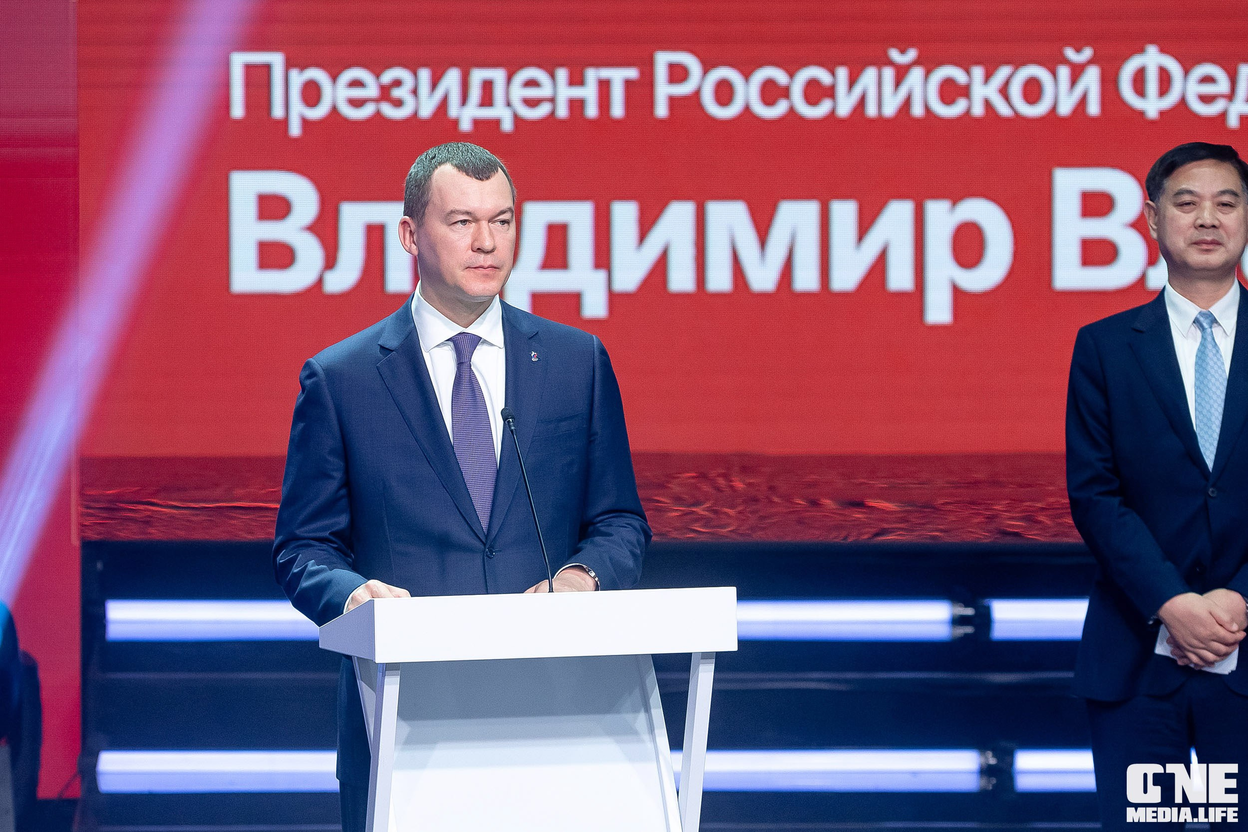 Открытие Х Российско‑Китайских молодёжных летних игр в «Янтарь Холле». One Media Life: фоторепортажи, фотоотчеты с мероприятий и заведений