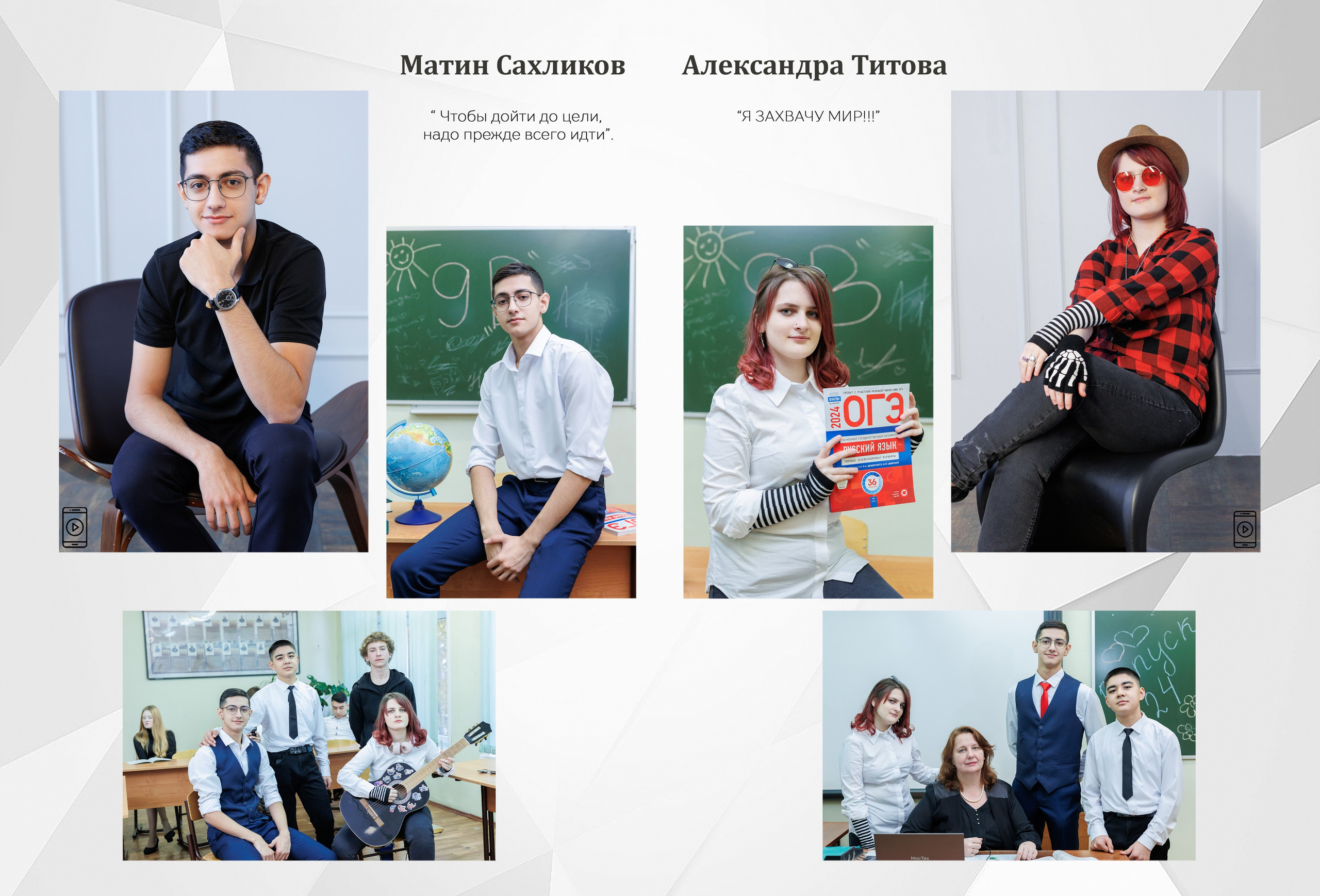 Услуги и Стоимость. Выпускные альбомы, Татьяна Дёмина, Школьный фотограф, Москва