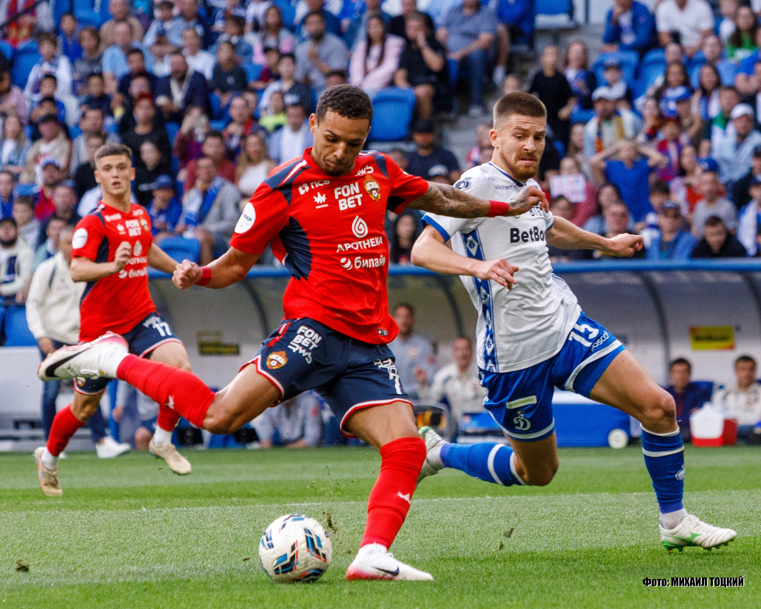 Фоторепортаж. РПЛ. Динамо (Москва) — ЦСКА (Москва). Михаил Тоцкий портретный и репортажный фотограф в Москве