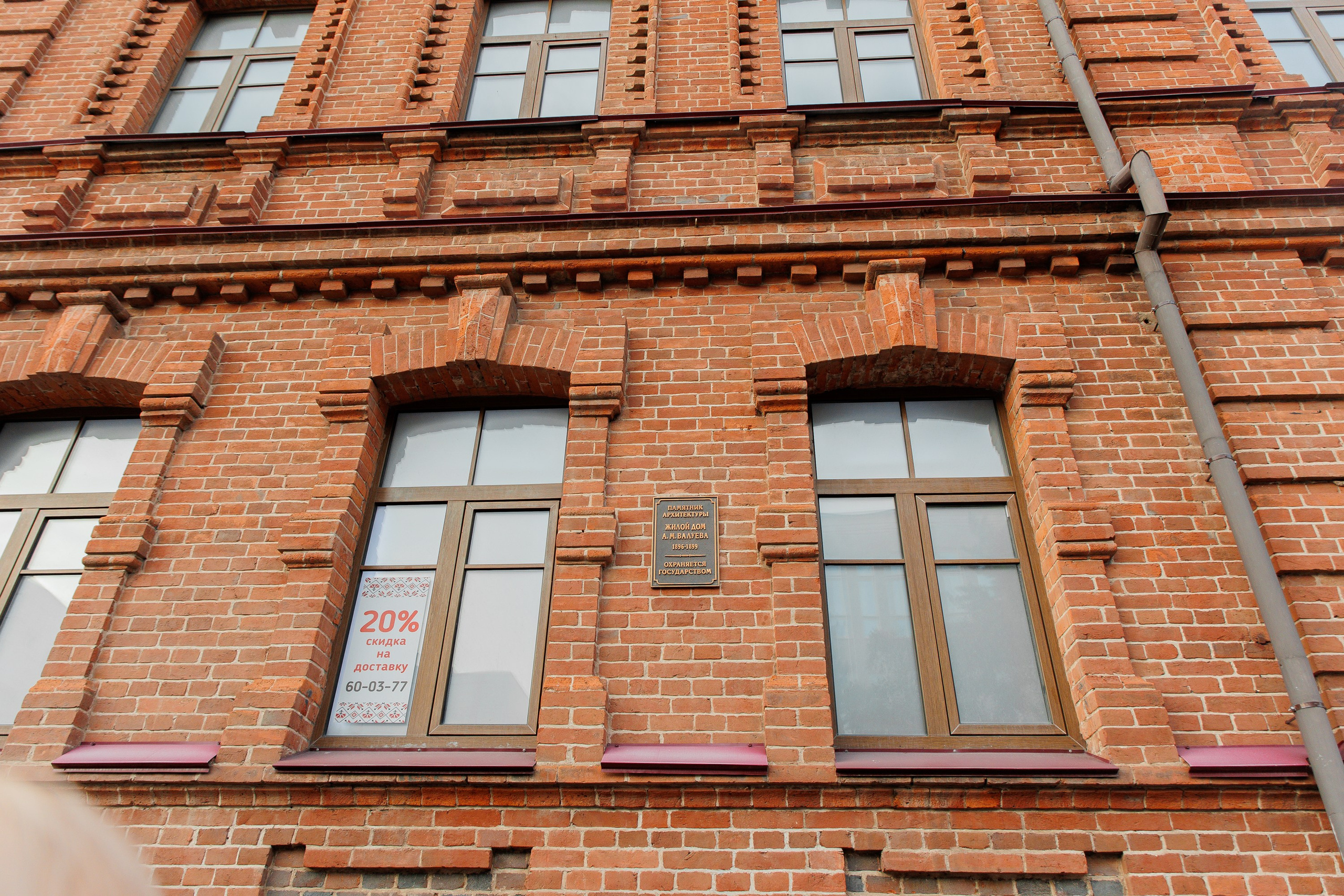 ГОЛОС ВНУТРИ. СВОИ. ФОТООТЧЕТЫ-СОБЫТИЯ-МЕСТА