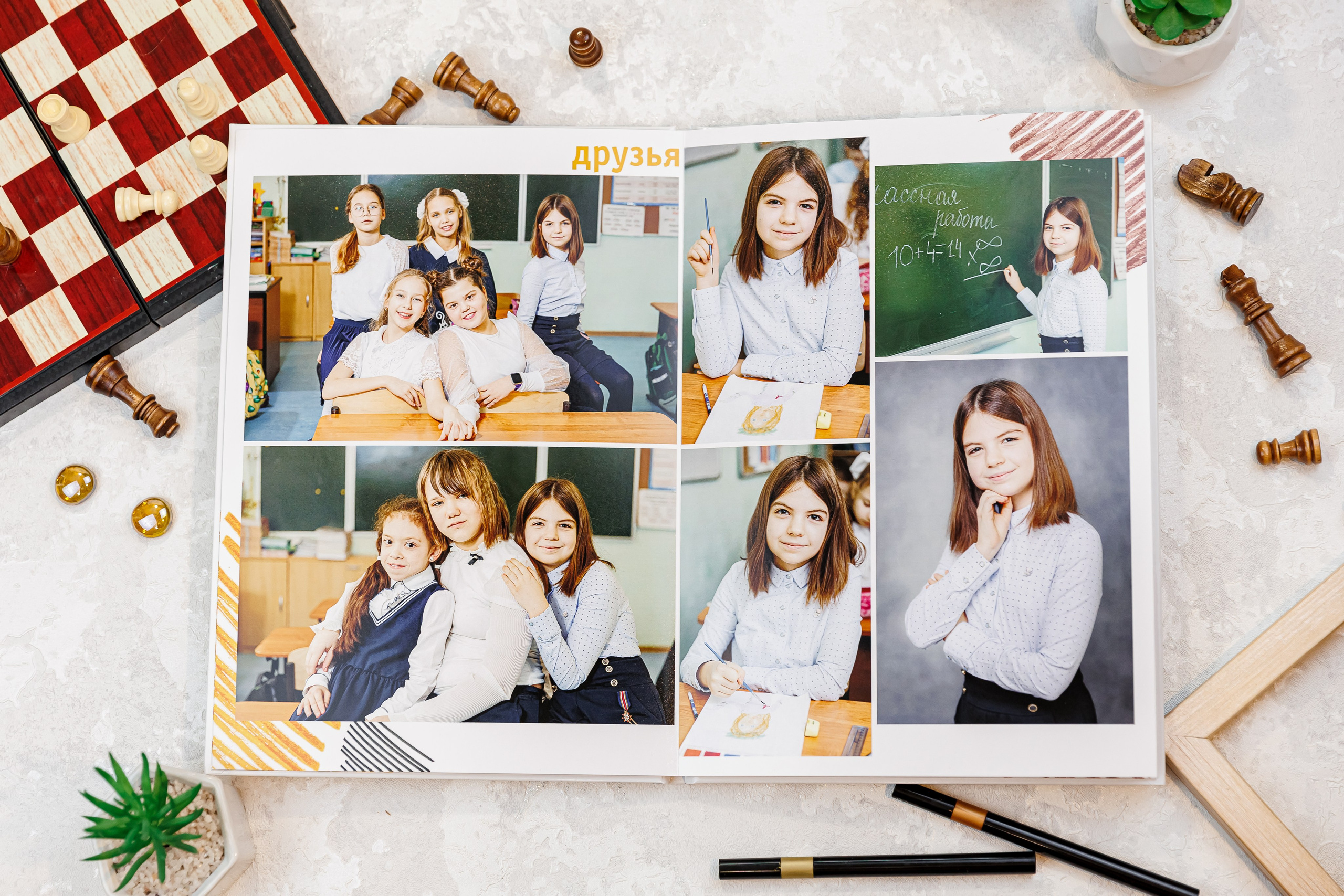 Выпускные альбомы 4 класс. Семейный и детский фотограф Комина Елена, Власиха, Одинцово