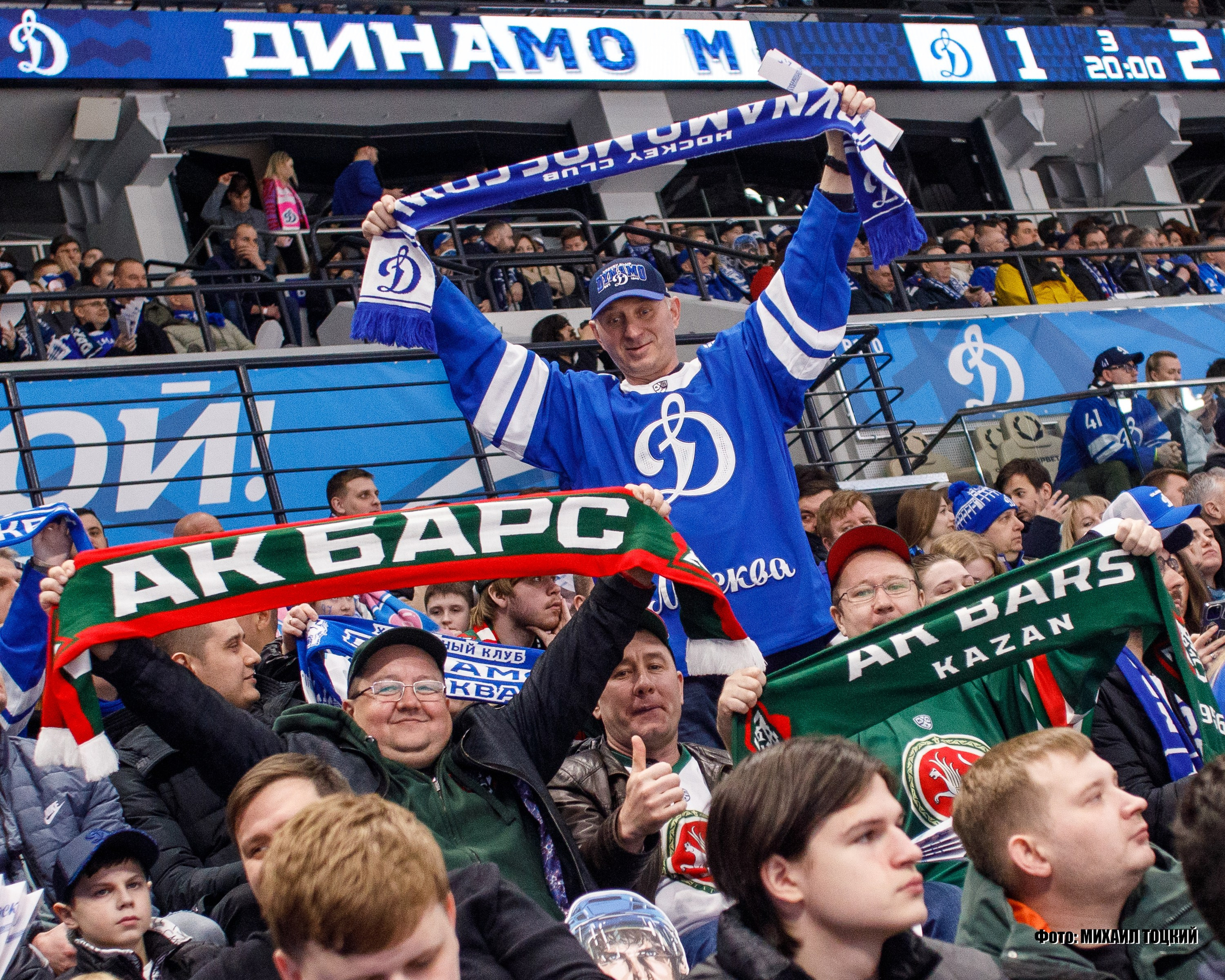 Фоторепортаж Плей-офф КХЛ. Динамо (Москва) — Ак Барс (Казань). Михаил Тоцкий портретный и репортажный фотограф в Москве