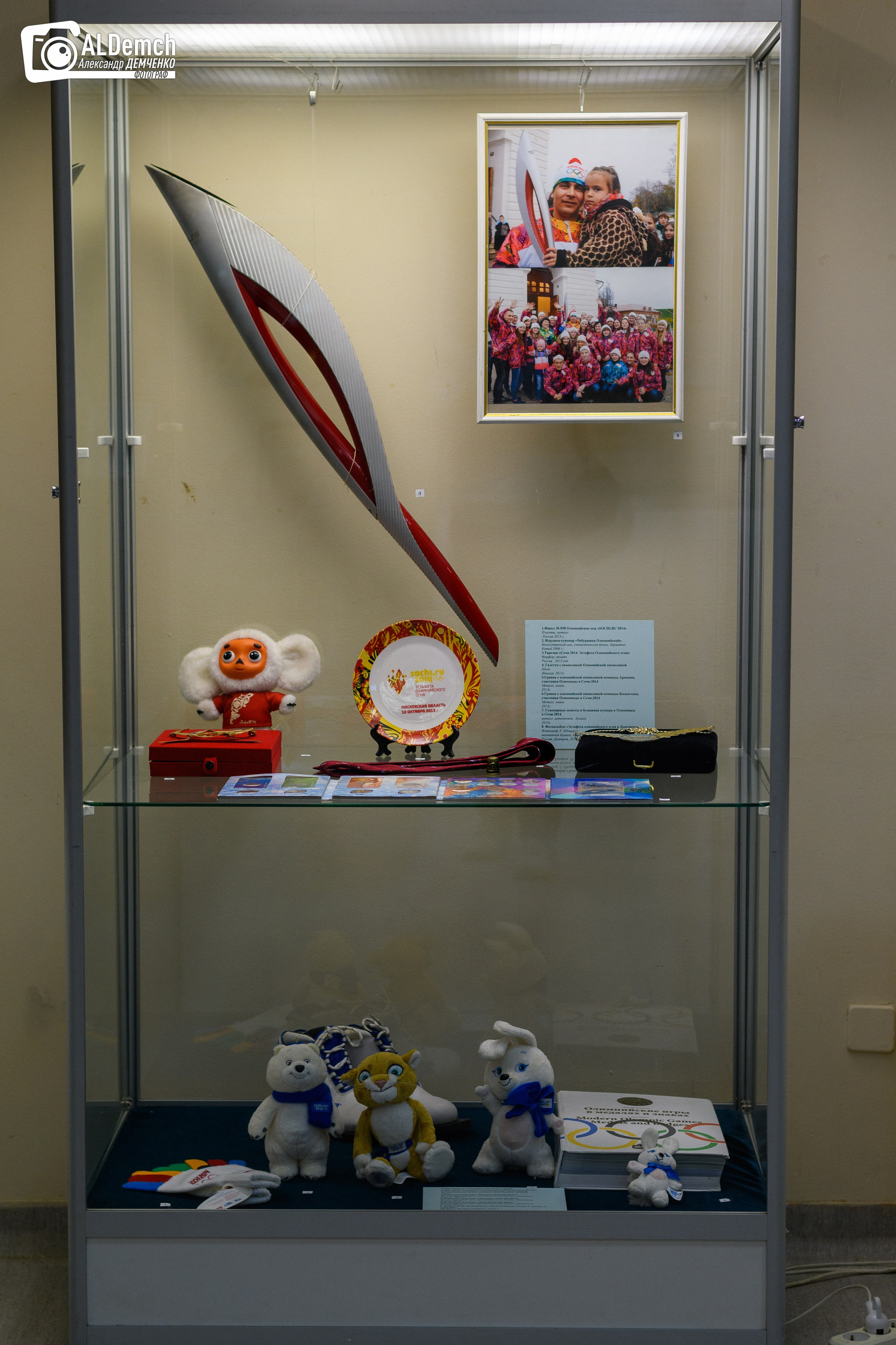 Музей-заповедник Дмитровский Кремль фотографии