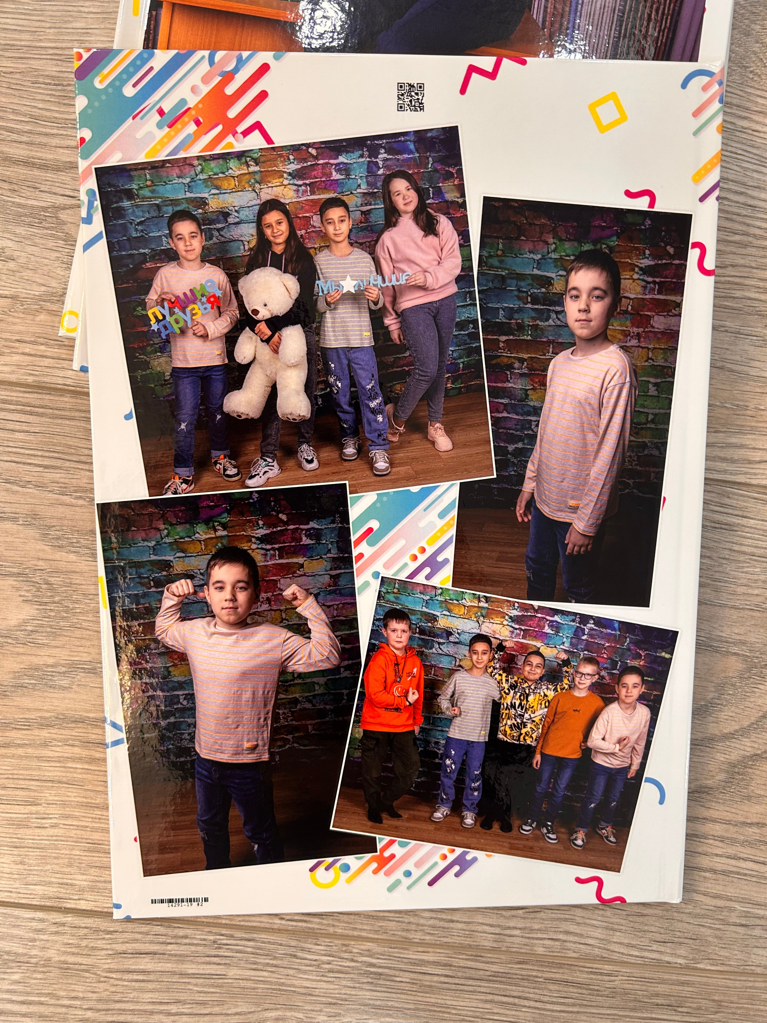 Фотосессия начальная школа. Выпускные альбомы на заказ Нягань (фотокнигиназаказнягань)