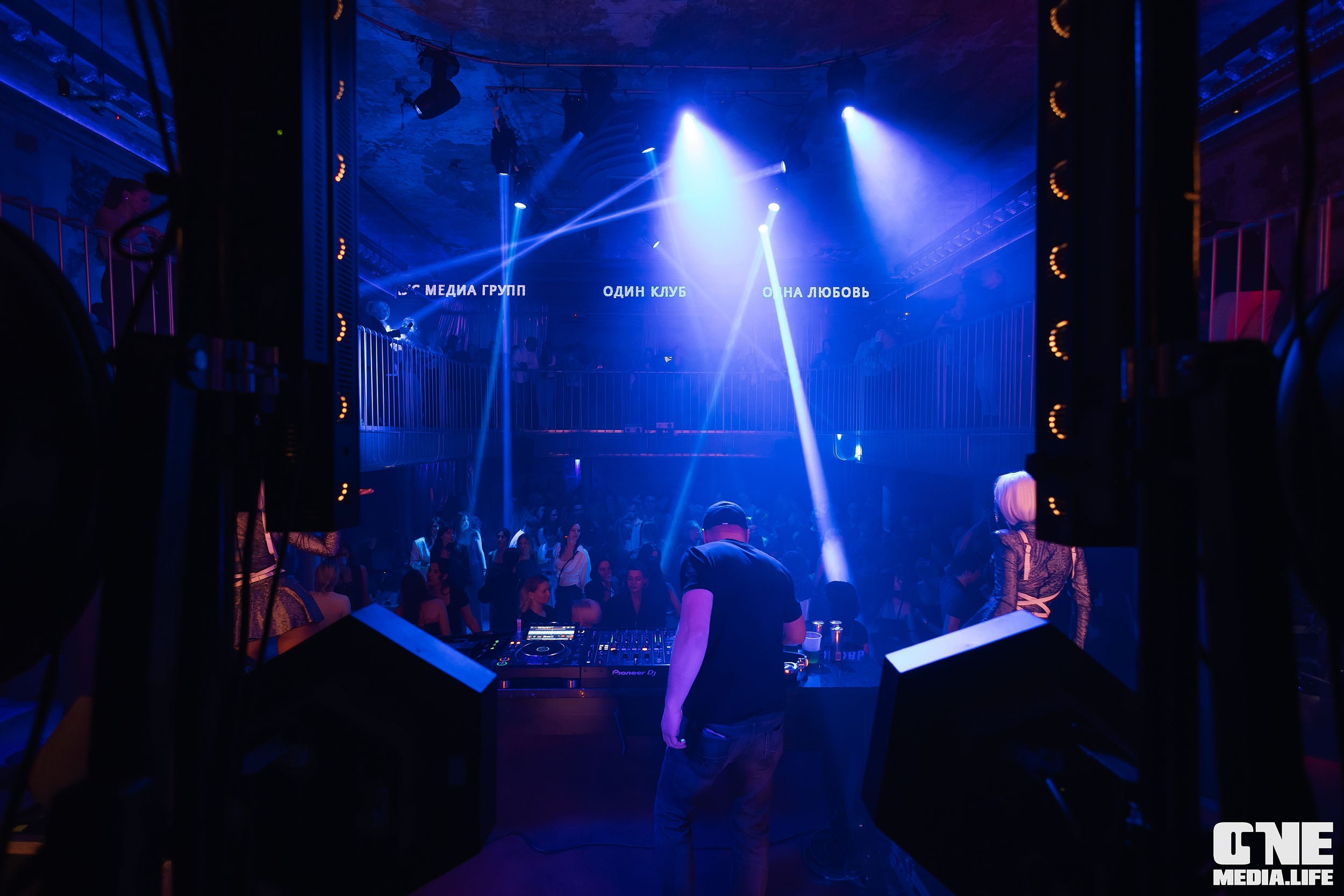 Фоторепортаж из Platinum. One Media Life: фоторепортажи, фотоотчеты с мероприятий и заведений
