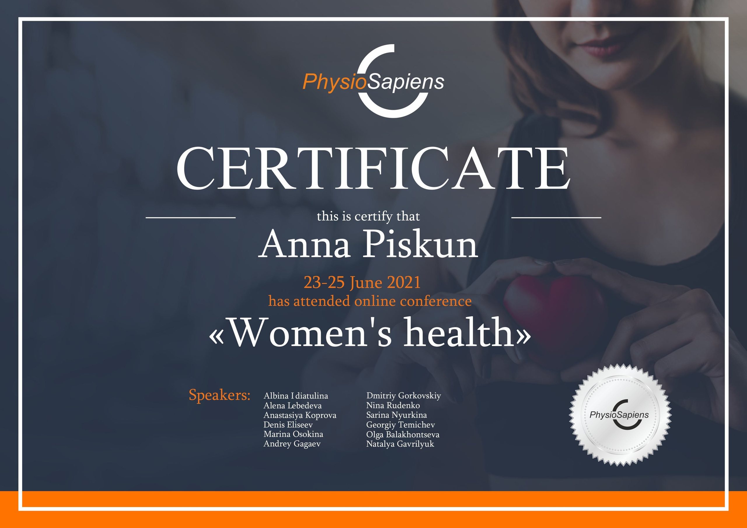 С чего начать тренировки после родов. Анна Пискун — тренер бережного фитнеса в Москве