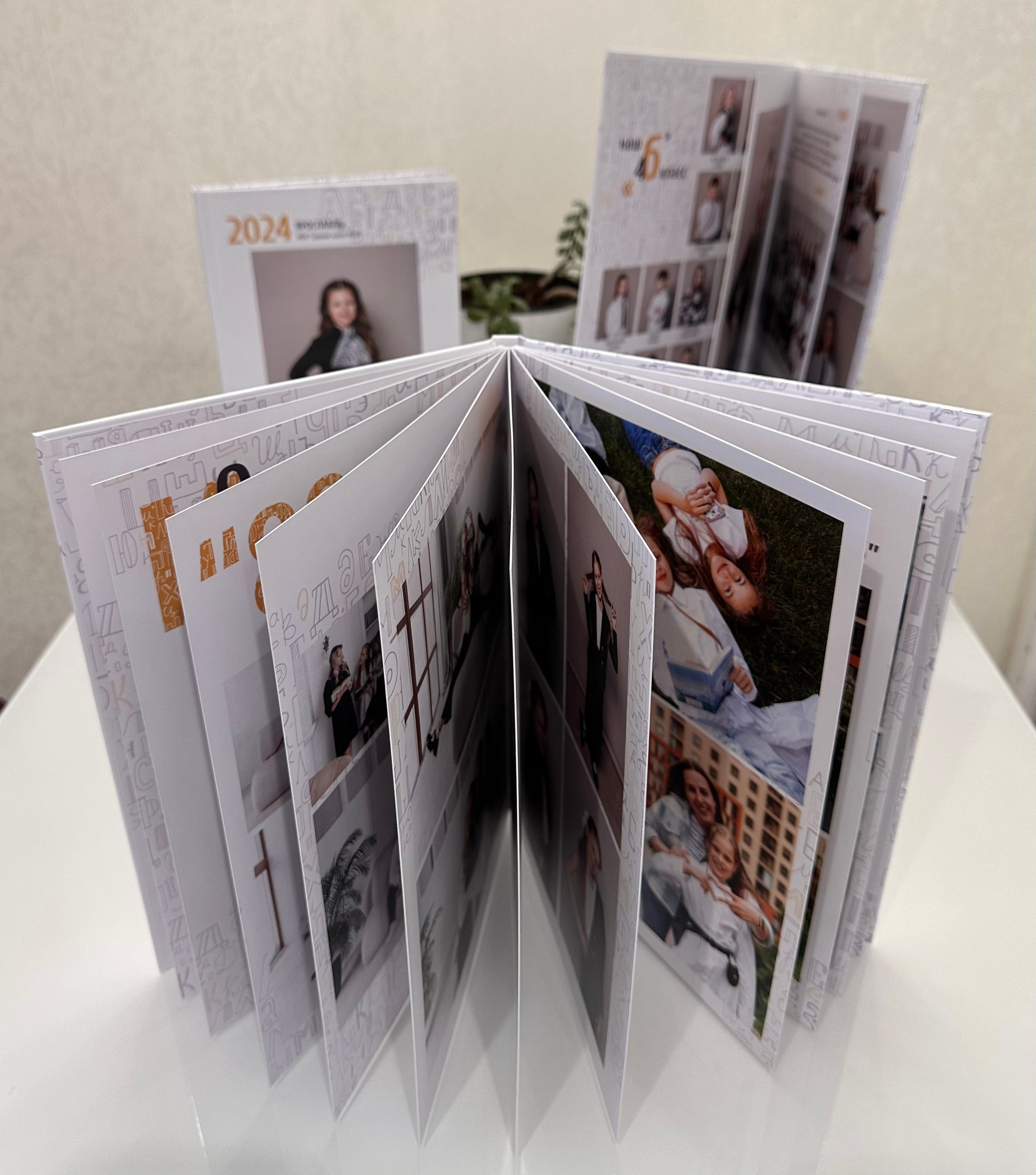 Школа #13. Свадебный фотограф Ярославль Ирина Волоцкая