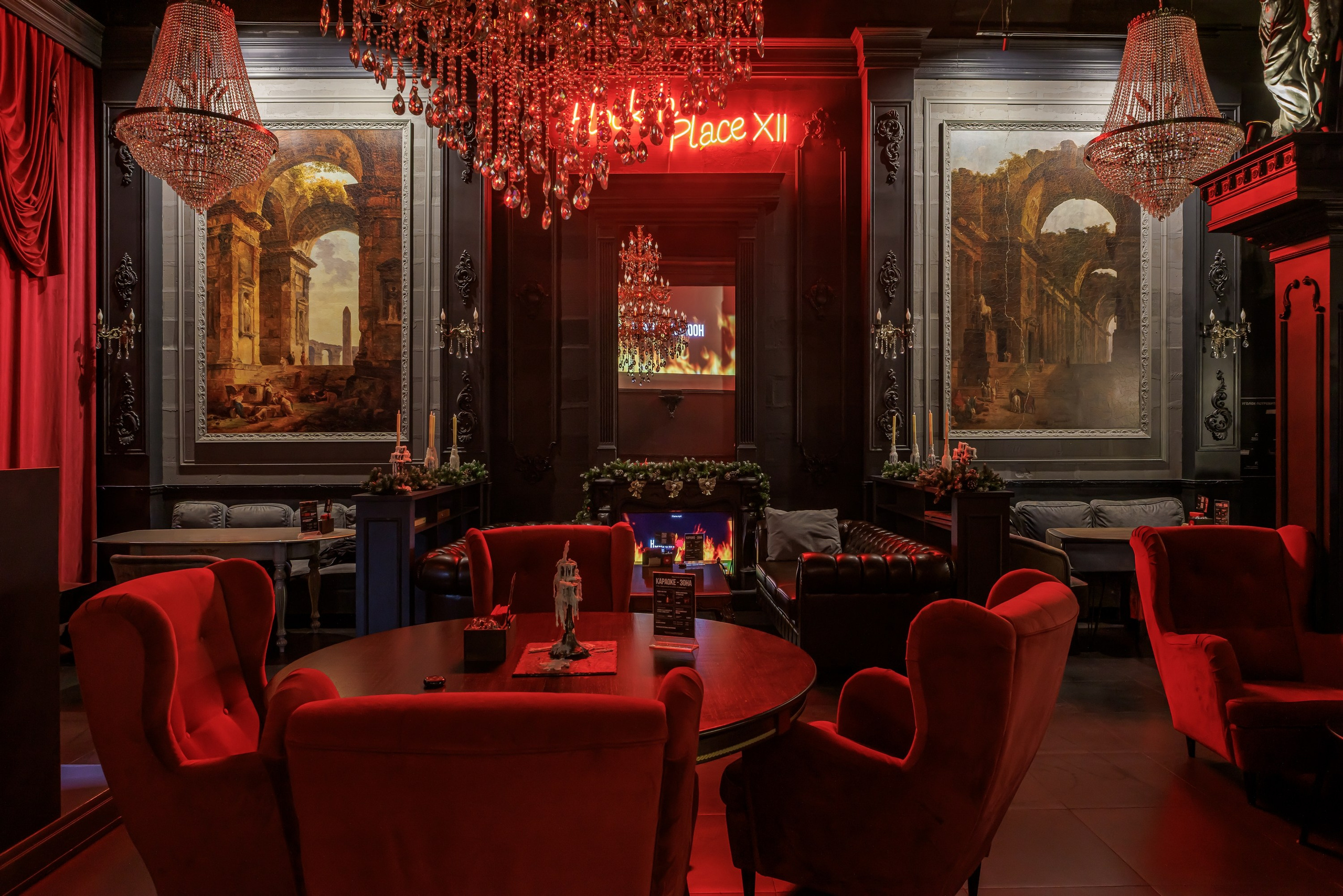 Комплексная фотосъёмка HookahPlace Vnukovo Outlet
