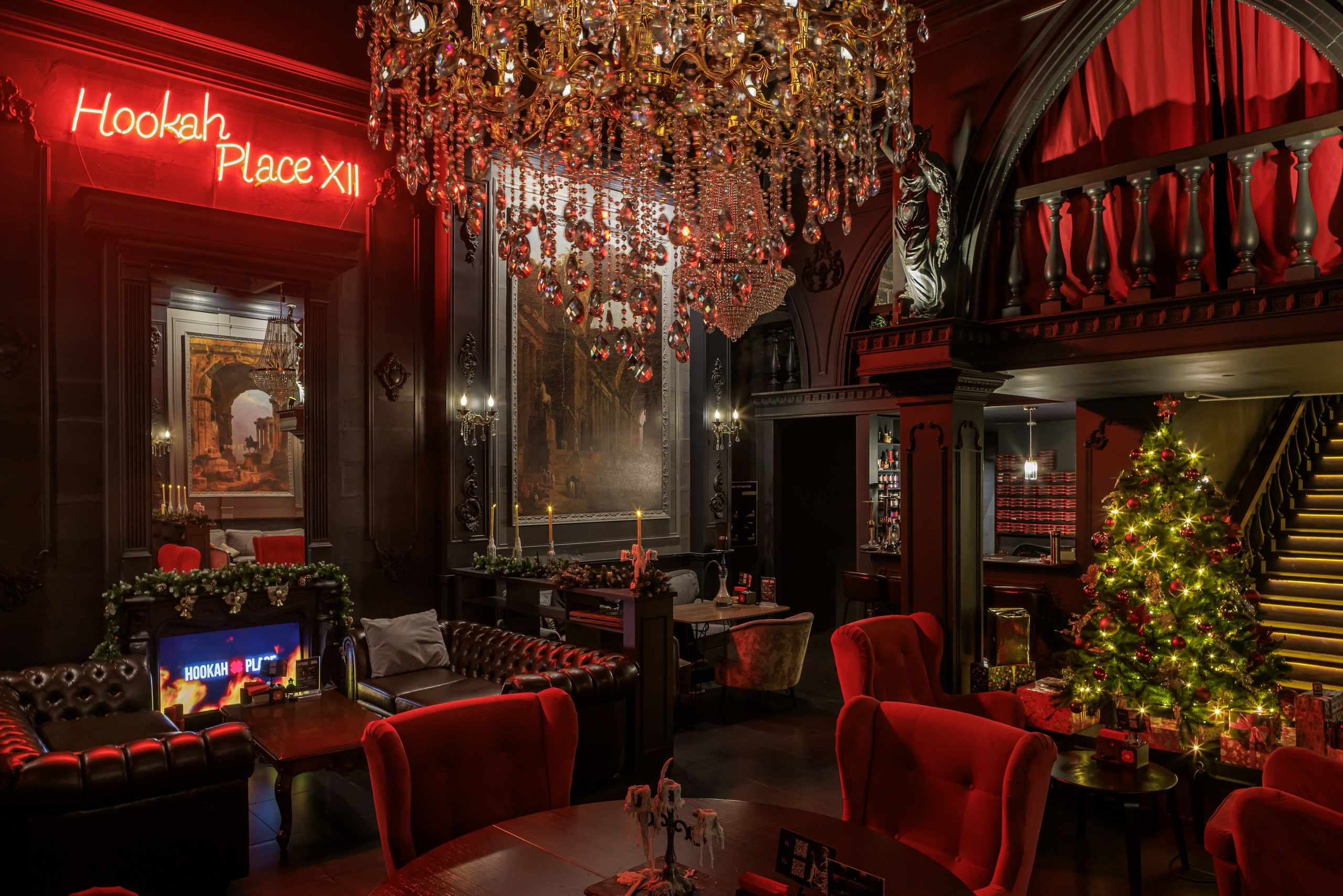 Комплексная фотосъёмка HookahPlace Vnukovo Outlet