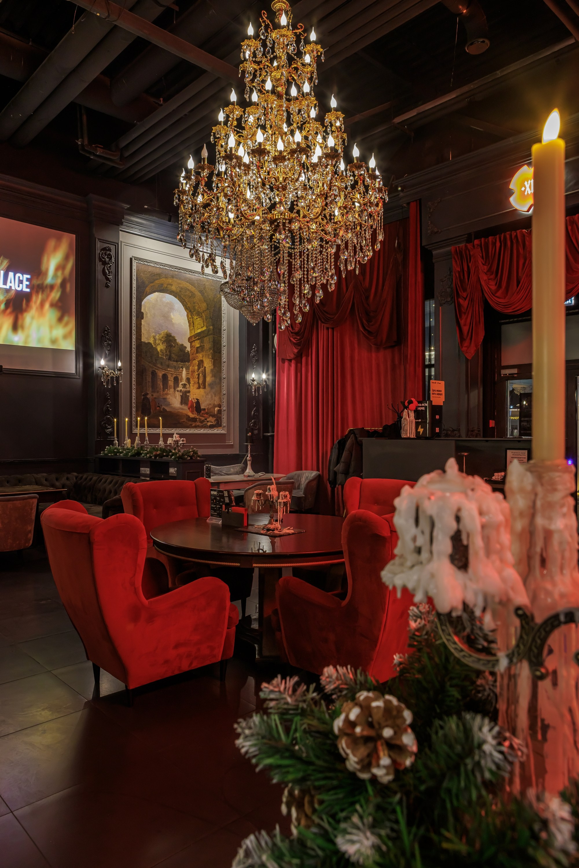 Комплексная фотосъёмка HookahPlace Vnukovo Outlet