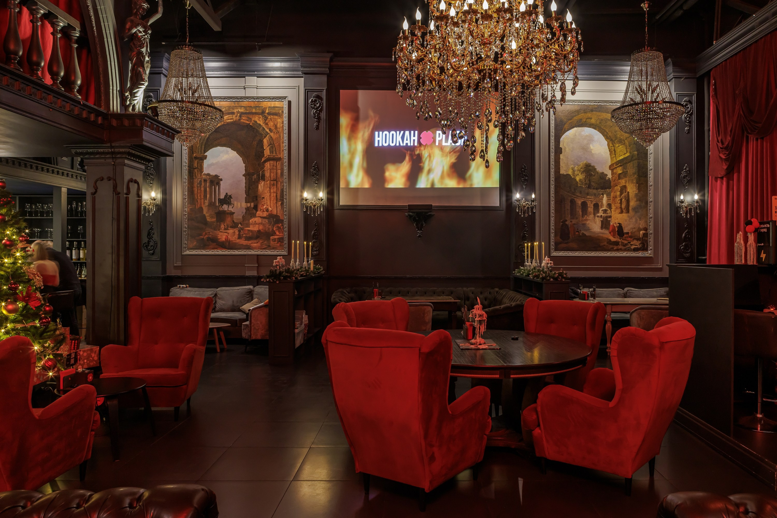 Комплексная фотосъёмка HookahPlace Vnukovo Outlet