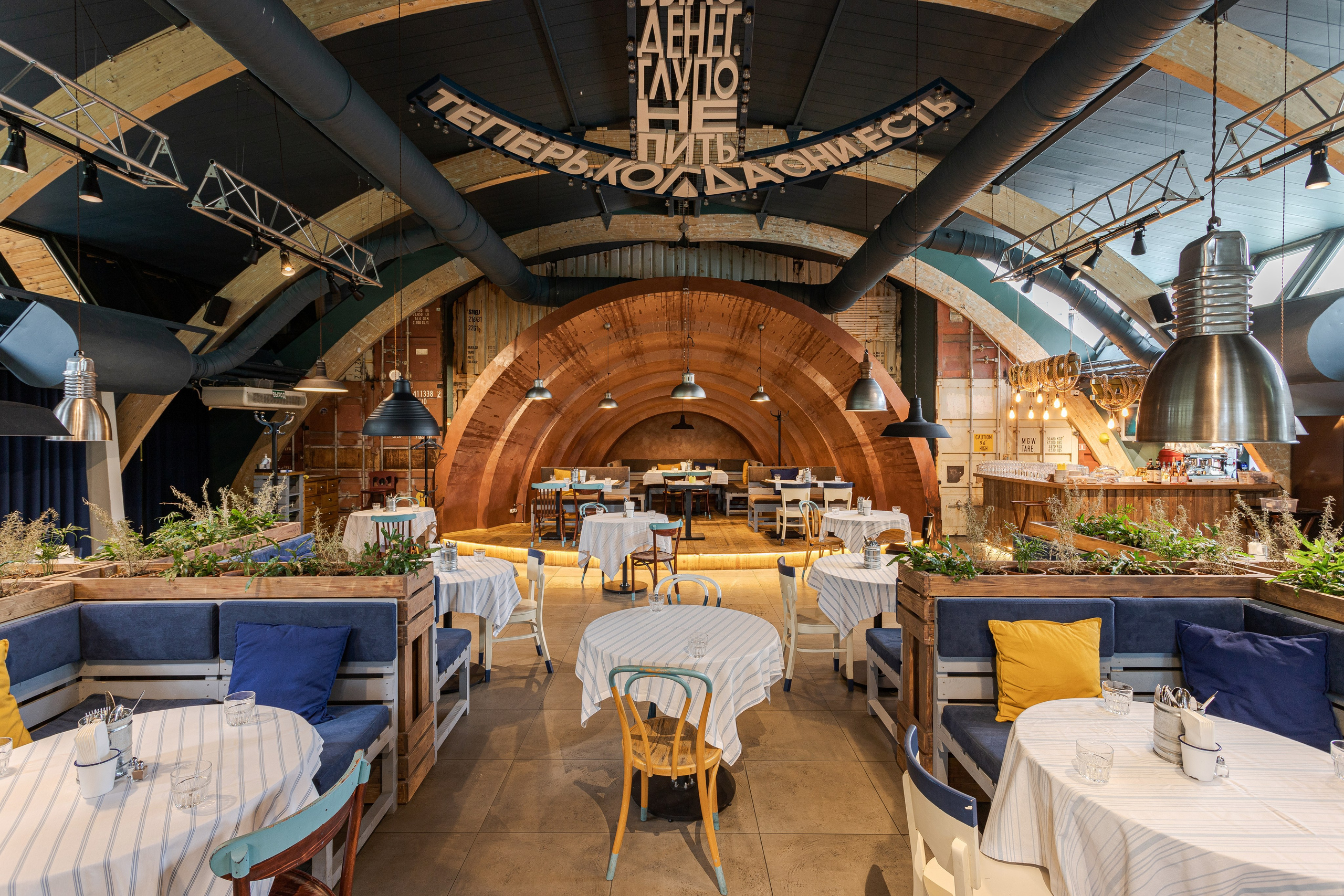 Съёмка для ресторанов: интерьер, меню и фуд-контент | Фото и видео для ресторанов | ZPROD. Фото и видеосъемка | продакшн студия ZPROD