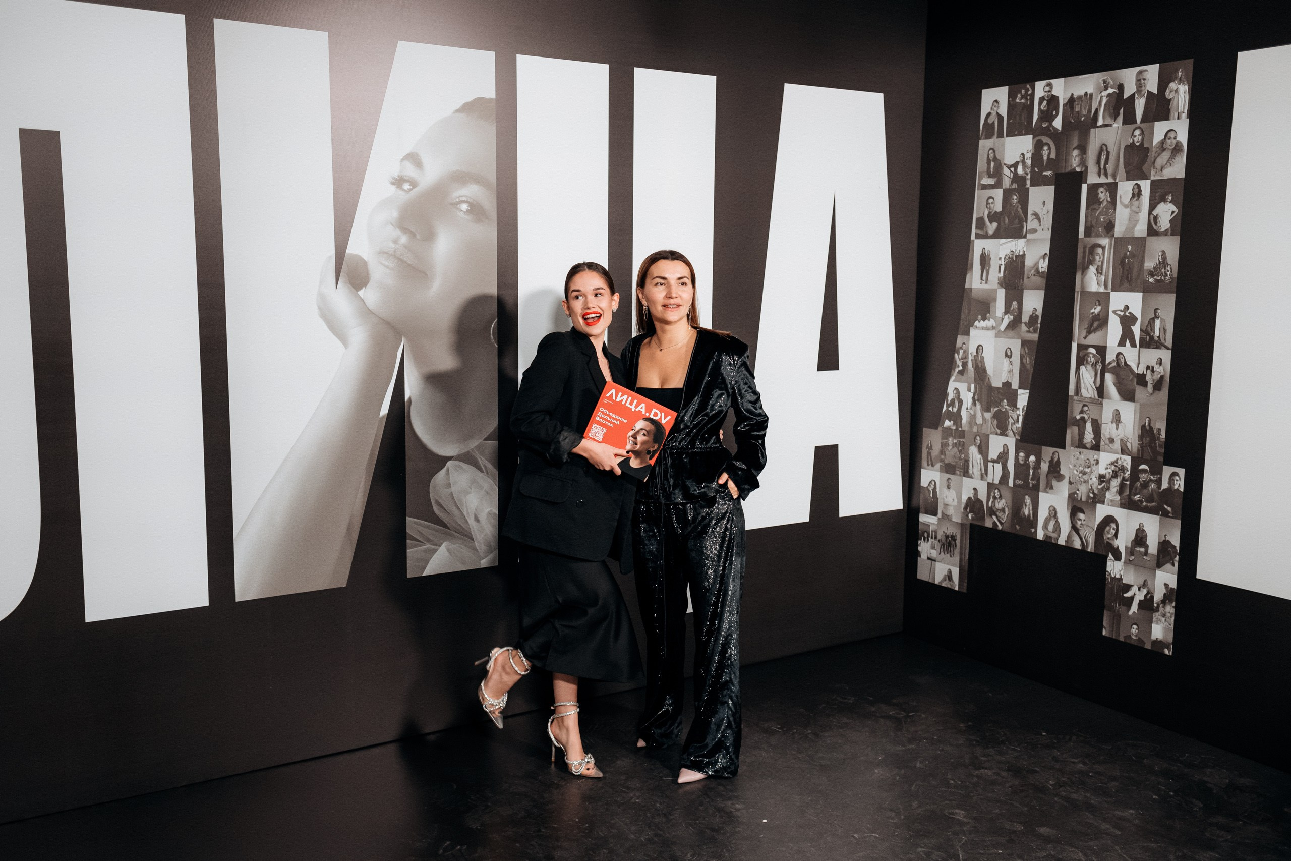 ЛИЦА.DV. СВОИ. ФОТООТЧЕТЫ-СОБЫТИЯ-МЕСТА