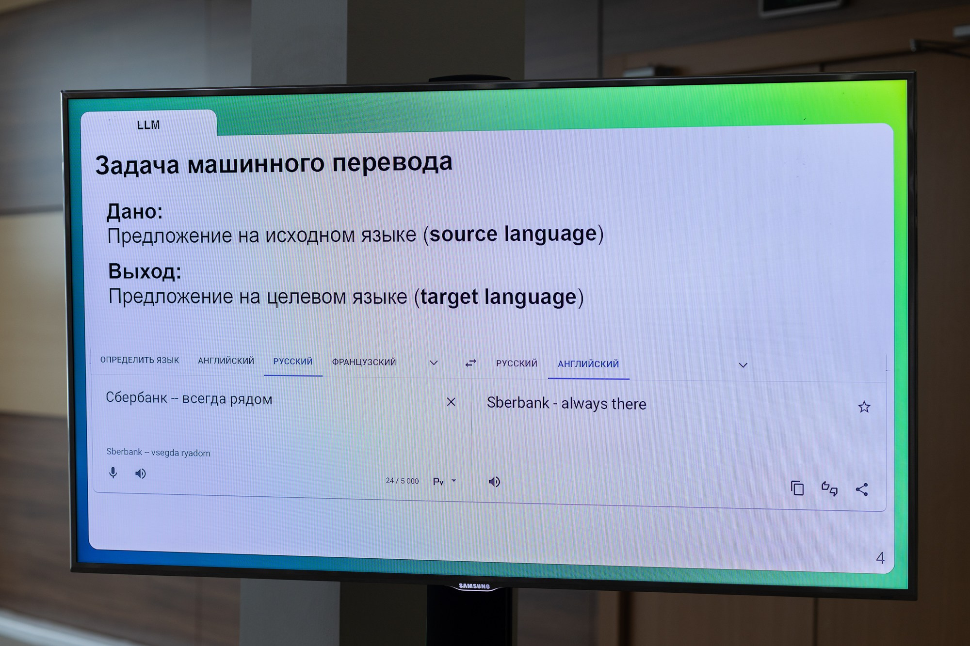 Репортажная фотосъемка во Владивостоке. Портретный, свадебный, репортажный фотограф во Владивостоке Юлиана Джули Фокс