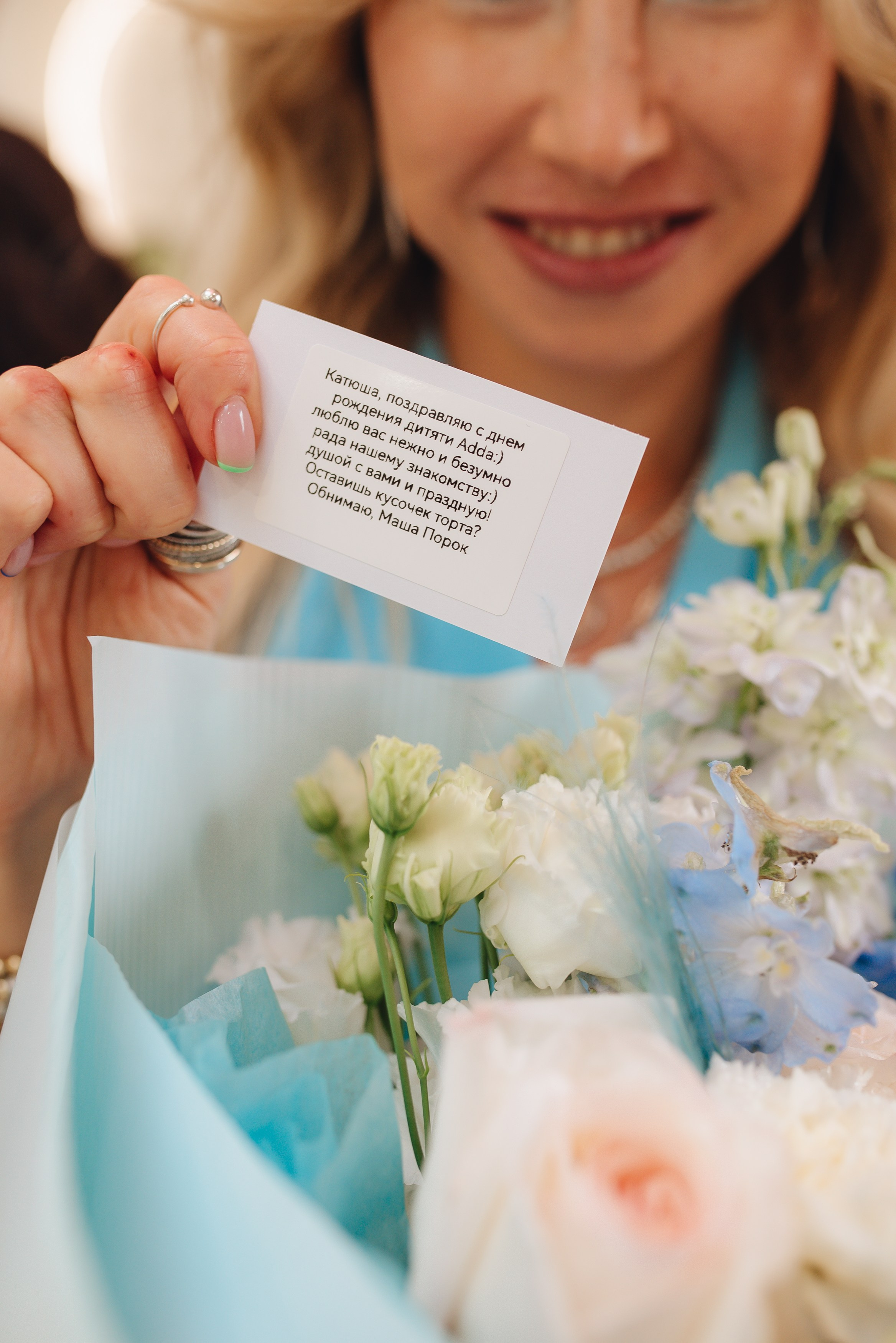 1 год ADDA Prague. Фотограф Прага | Photographer Prague| Фотограф в Праге Яра Куркус