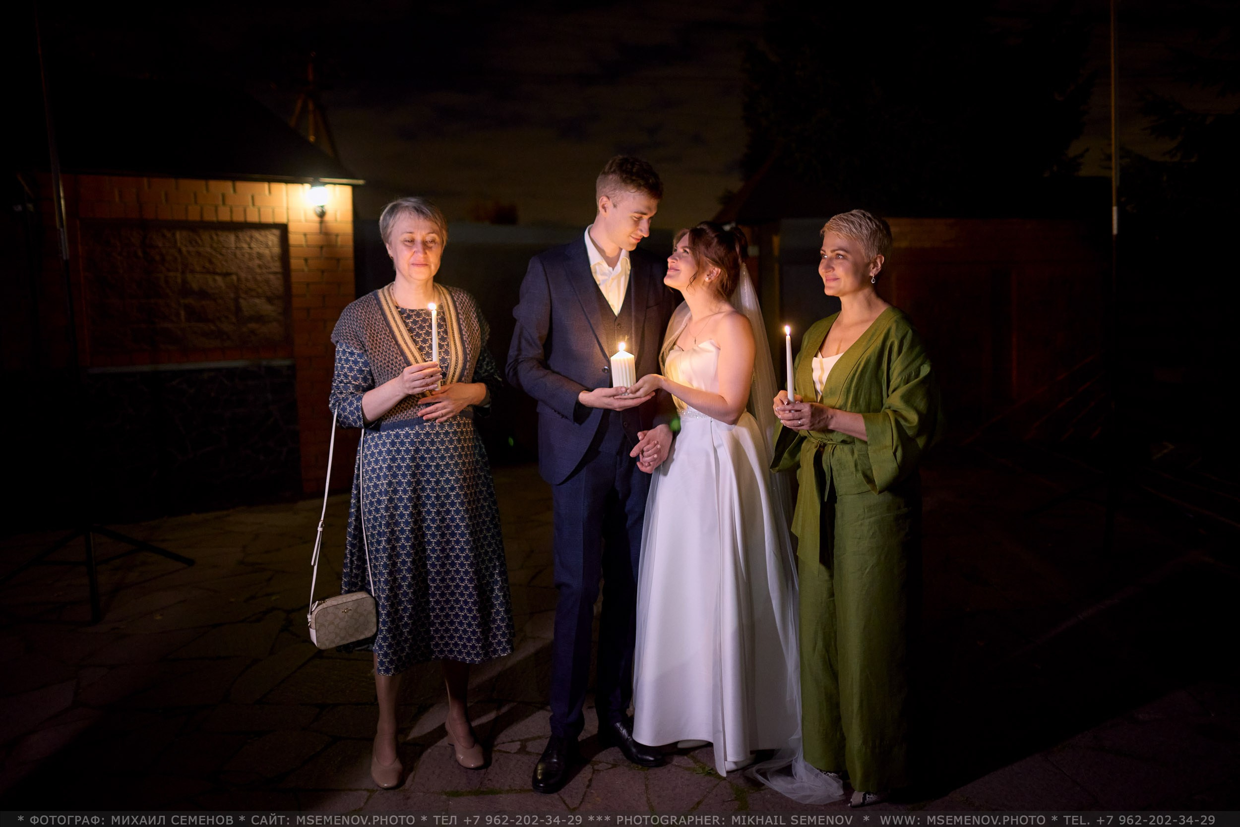 Анонс Свадьбы Марии и Арсения. Photographer for business Mikhail Semenov. Aqua photo studio, photo school