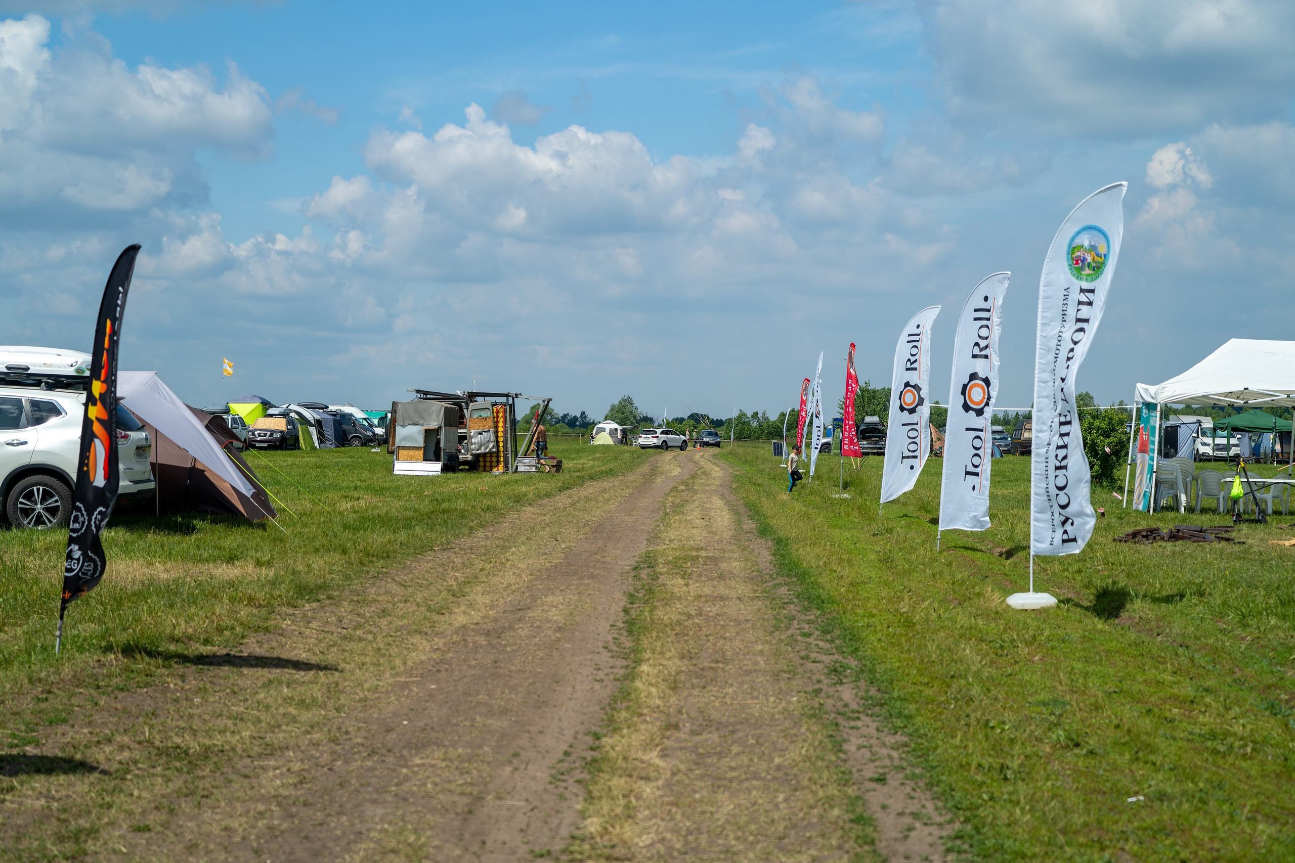 Фотосъёмка массовых, спортивных, эвент-мероприятий. «Студия DRONAVT`s» — видеосъёмка и фотография г. Москва