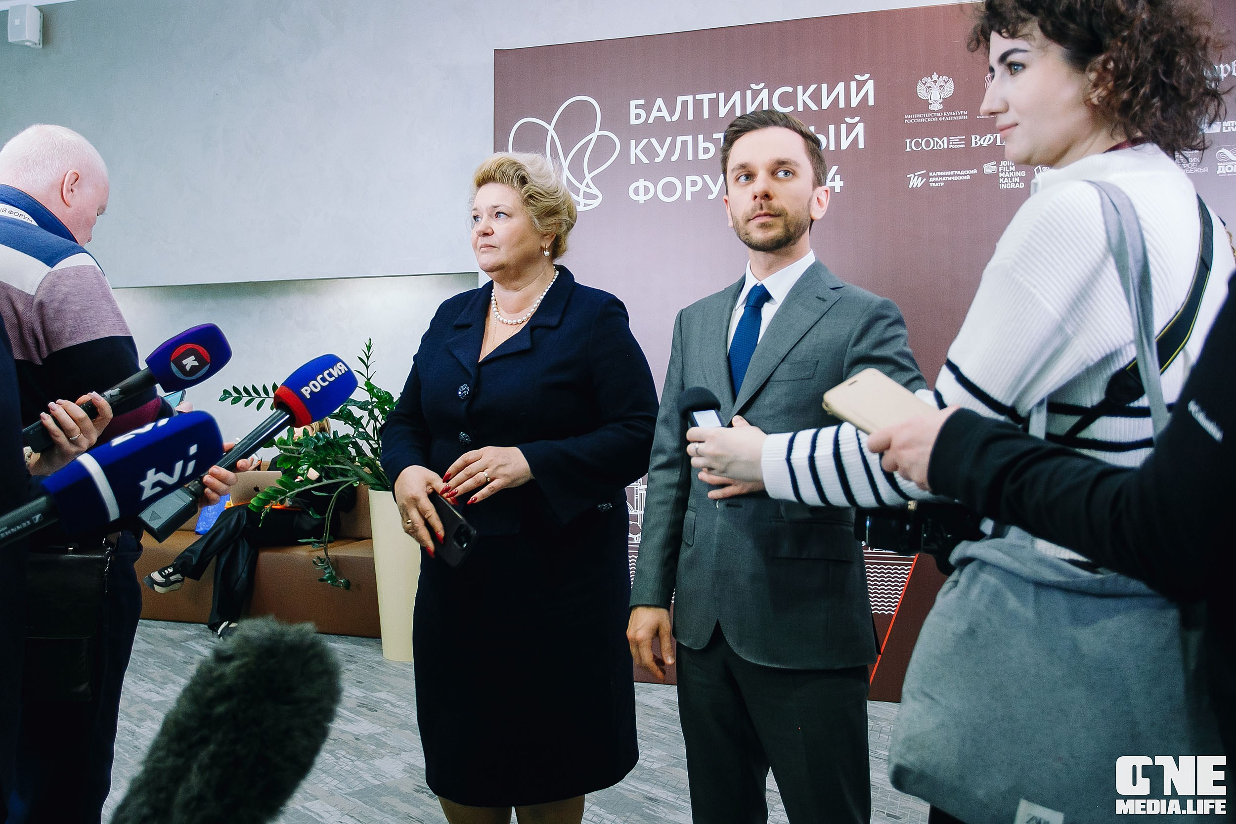 Балтийский Культурный Форум 2024. One Media Life: фоторепортажи, фотоотчеты с мероприятий и заведений