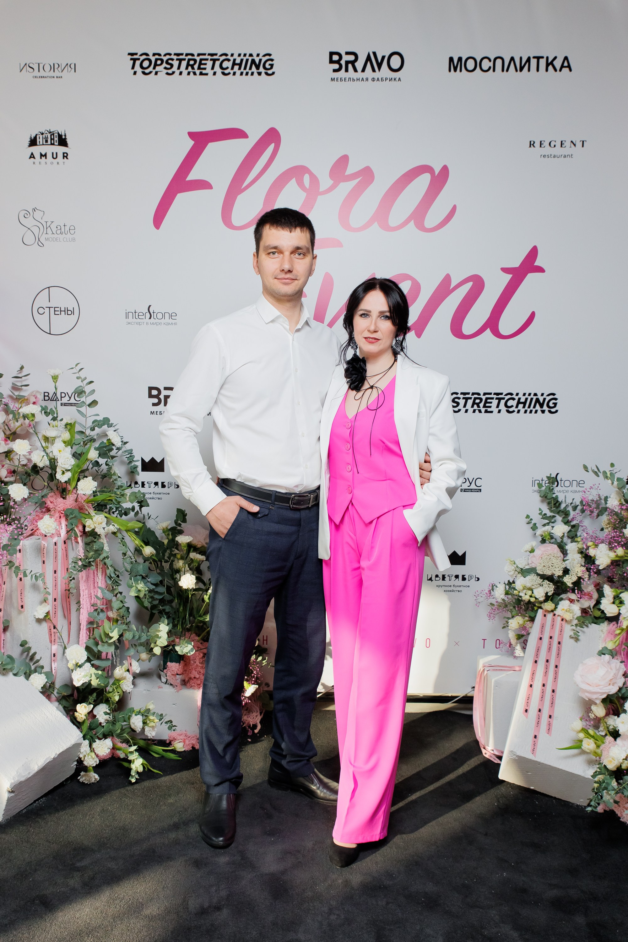 BRAVO — FLORA EVENT — PART III. СВОИ. ФОТООТЧЕТЫ-СОБЫТИЯ-МЕСТА