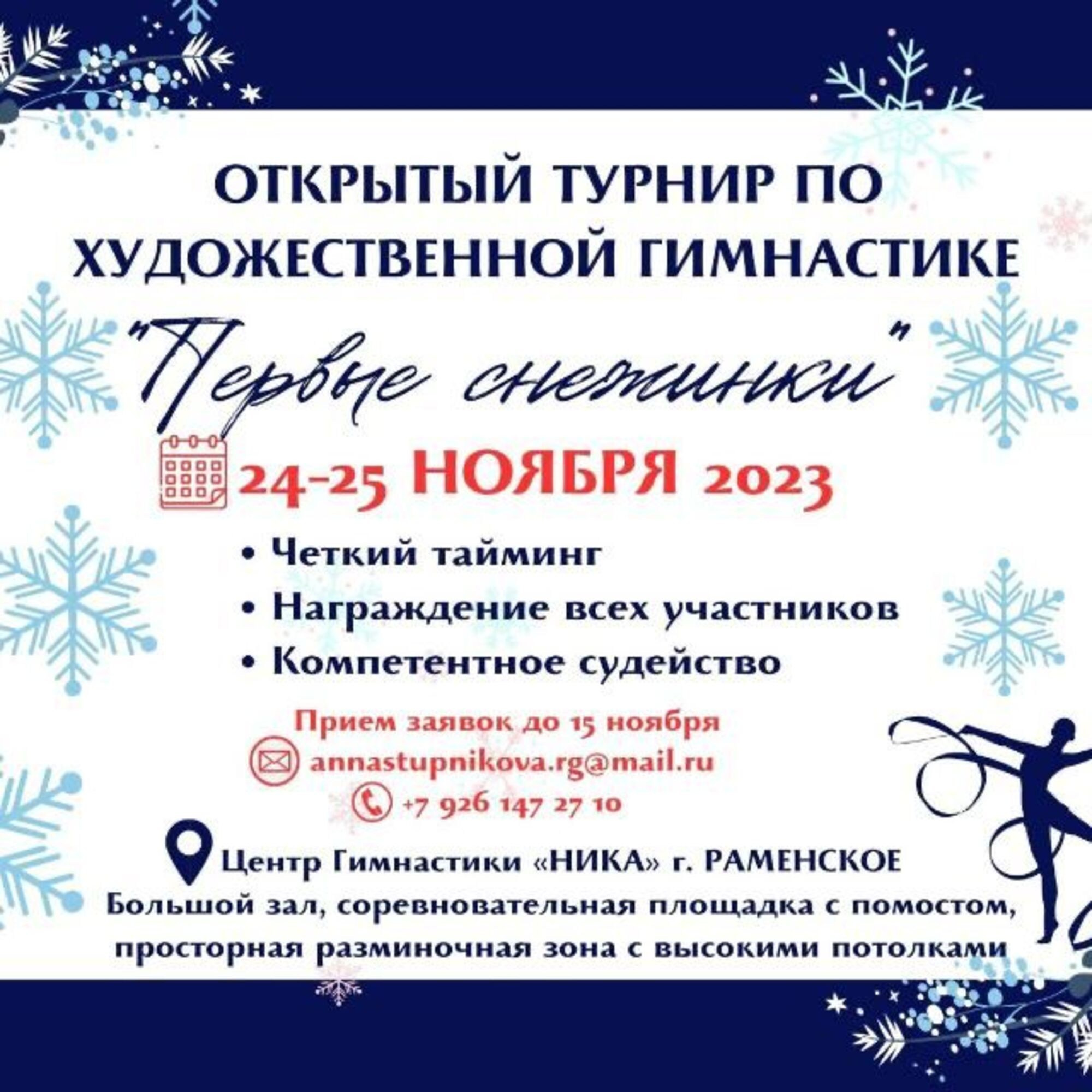 АЛЕКСЕЙ ЗУЕНКОВ. ФОТО И ВИДЕОСЪЕМКА