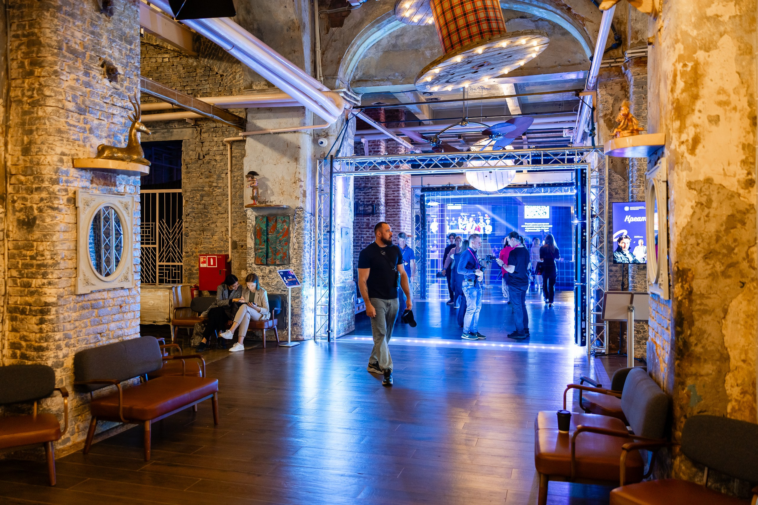 Фотографии с форума «Креативный Петербург» 2024. Фотограф в Санкт-Петербурге — Сергей Петров