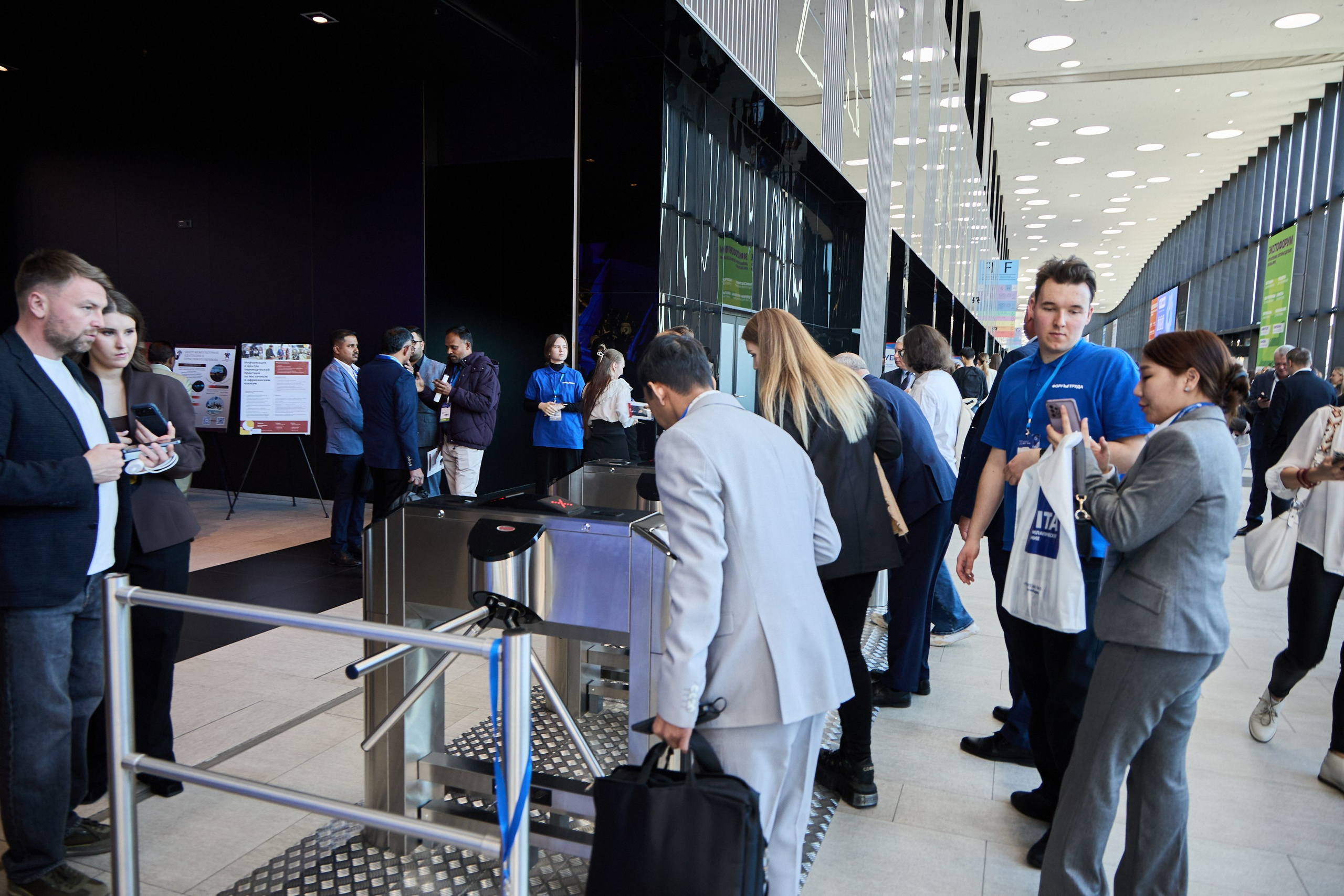 КУБ Экспо и Форум Труда | Экспофорум. OSPhoto