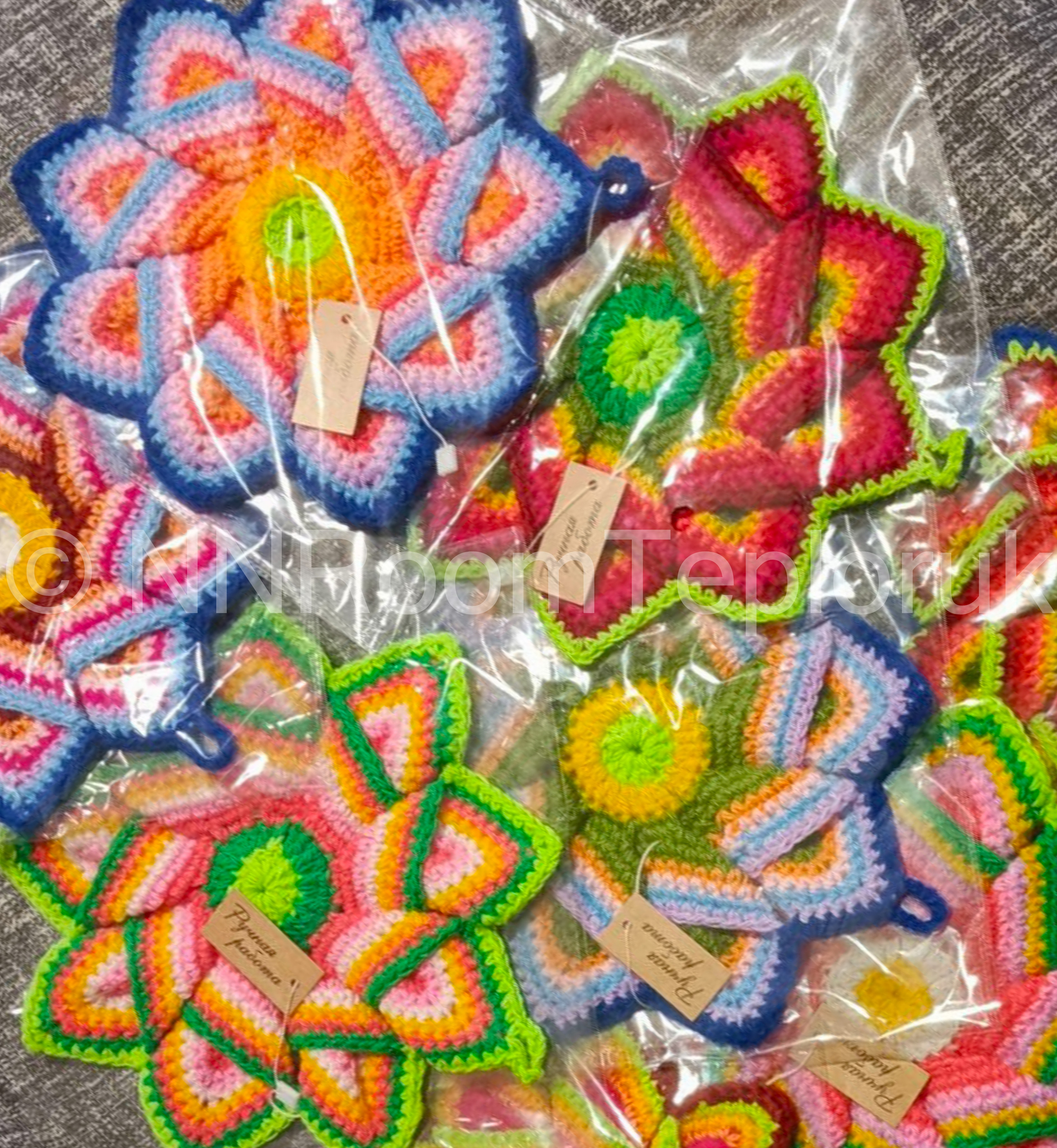 NNRoomТеплорук