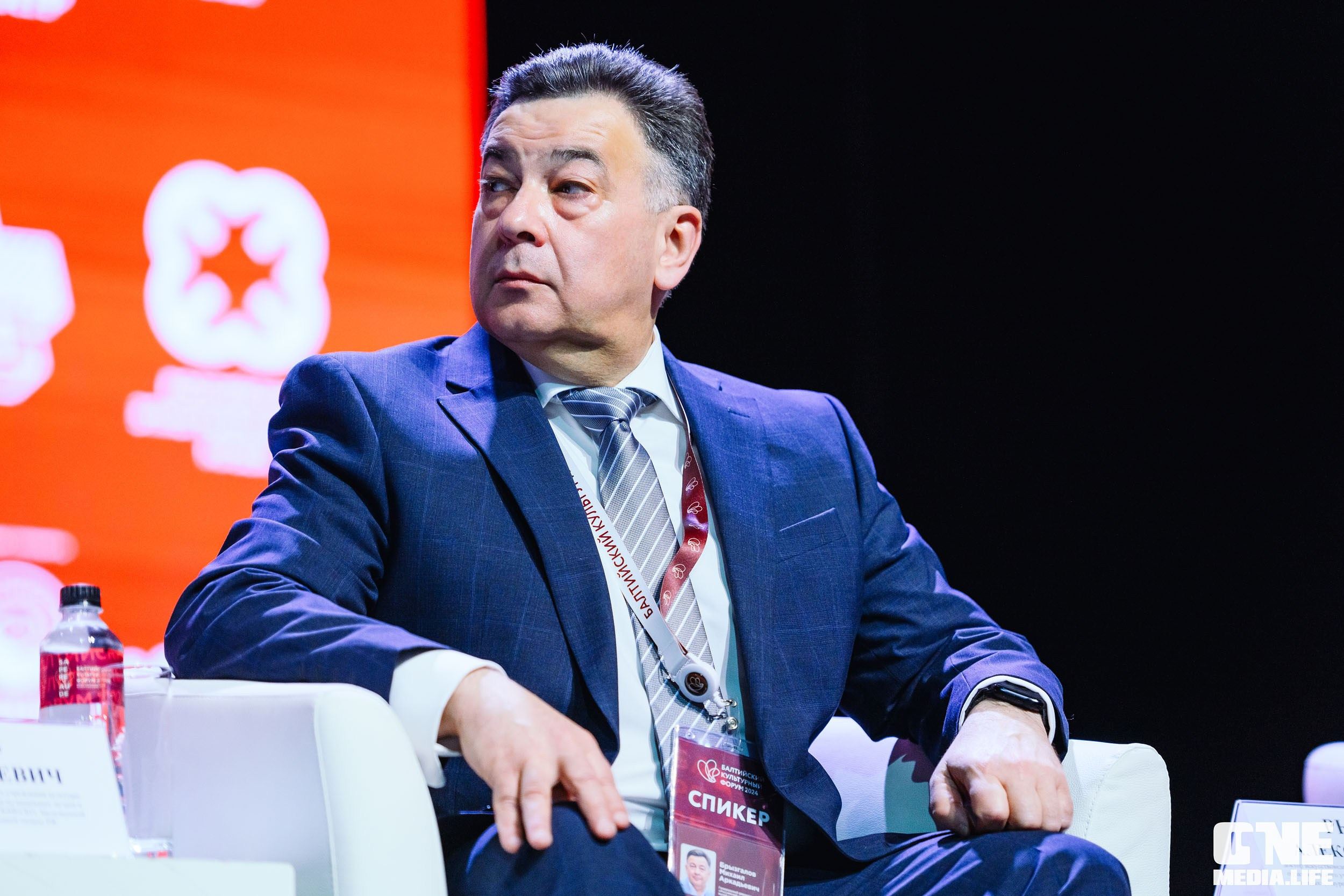 Балтийский Культурный Форум 2024. One Media Life: фоторепортажи, фотоотчеты с мероприятий и заведений