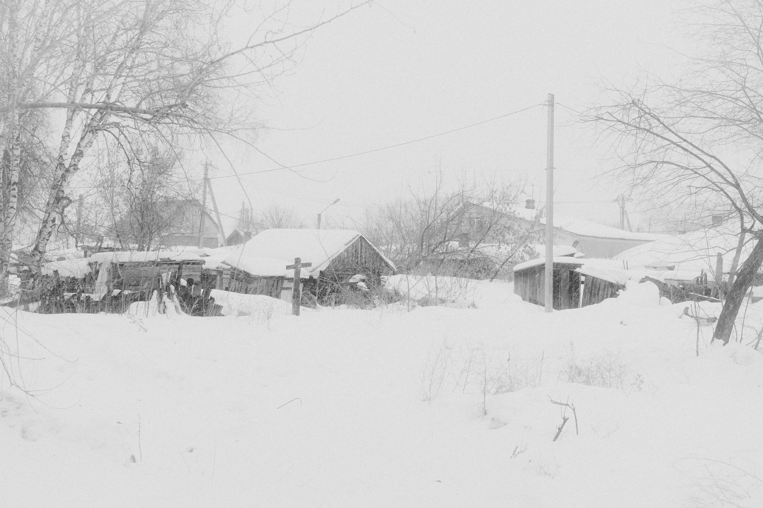 Через Черем. Veronika Popadeikina Photographer