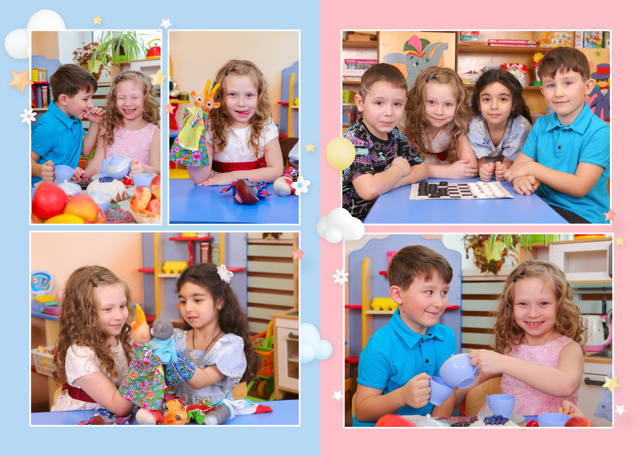 Облака. Студия детской и семейной фотографии 12кадров