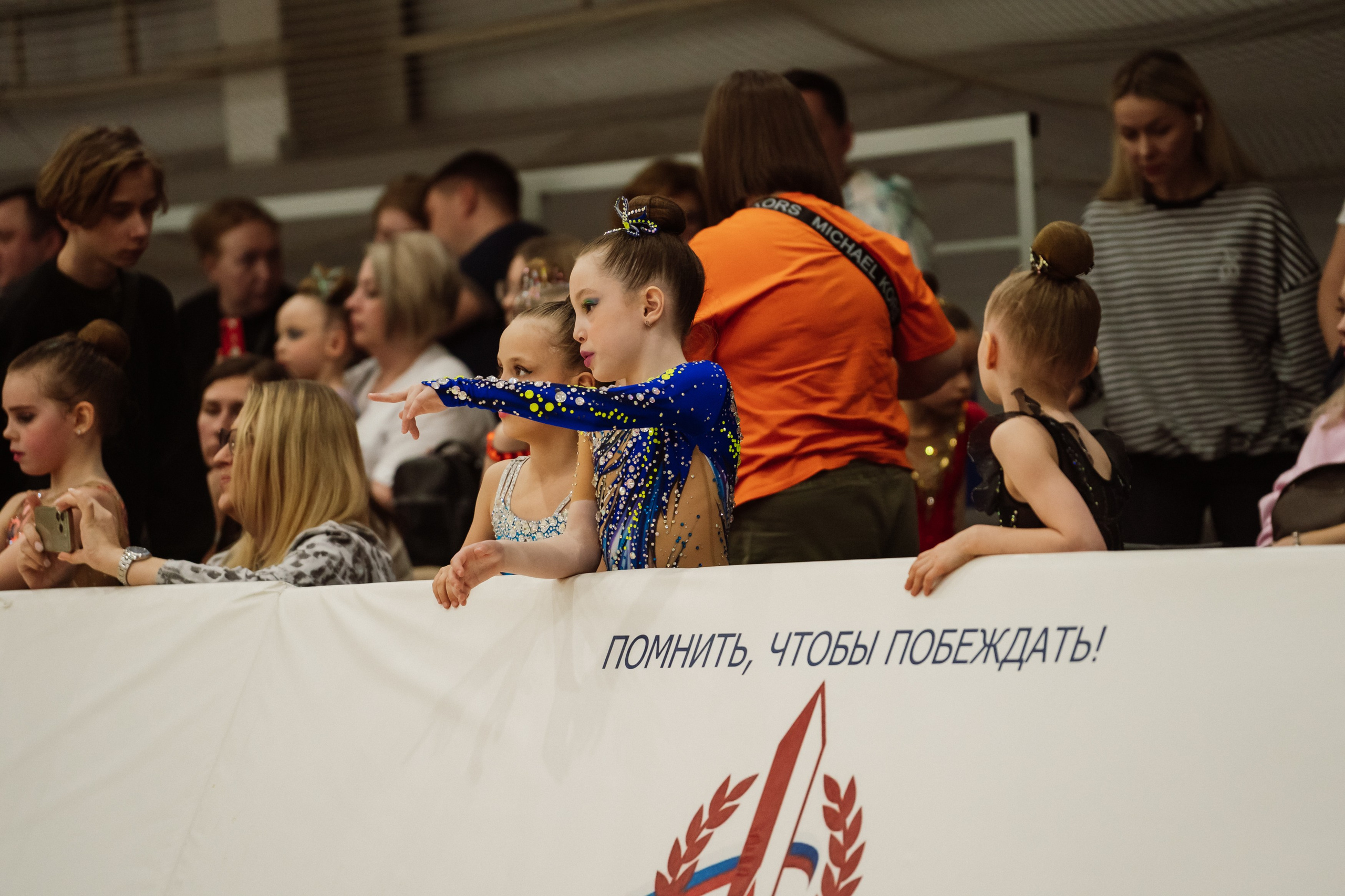 Возможности Безграничны. Воробьева Ксения — Спортивный и танцевальный фотограф Новосибирск