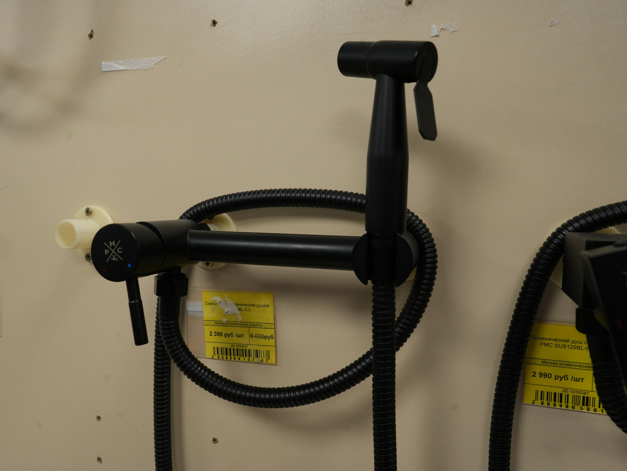 Смесители. Строительный магазин низких цен Экономкин