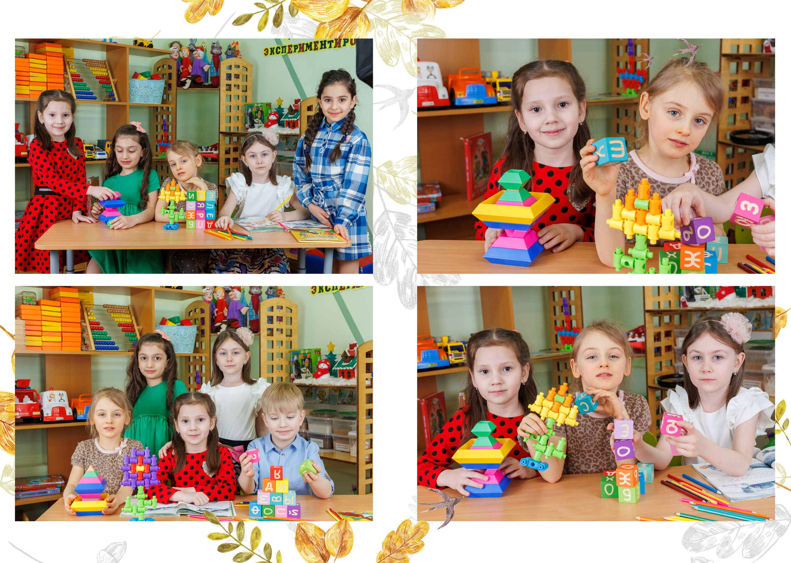 Услуги и Стоимость. Выпускные альбомы, Татьяна Дёмина, Школьный фотограф, Москва