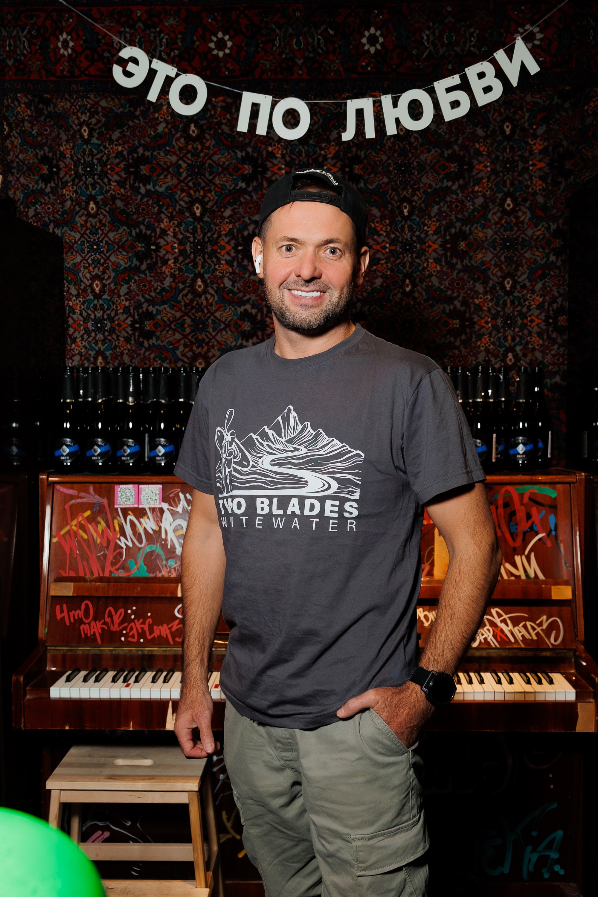 VINOTEKA BAR x MAGAZ. СВОИ. ФОТООТЧЕТЫ-СОБЫТИЯ-МЕСТА