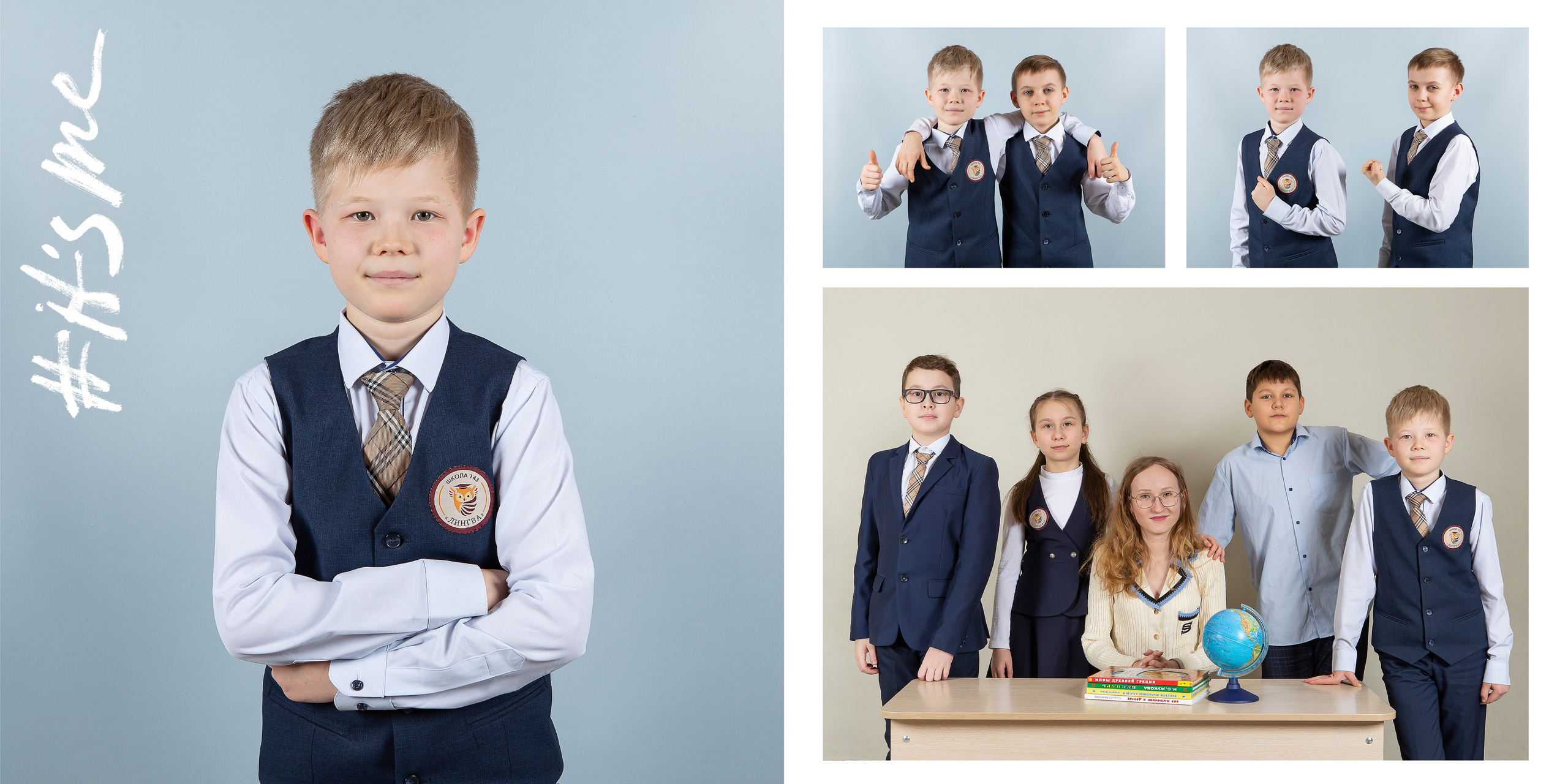 Альбом Стильный Началка. Выпускные альбомы Казань