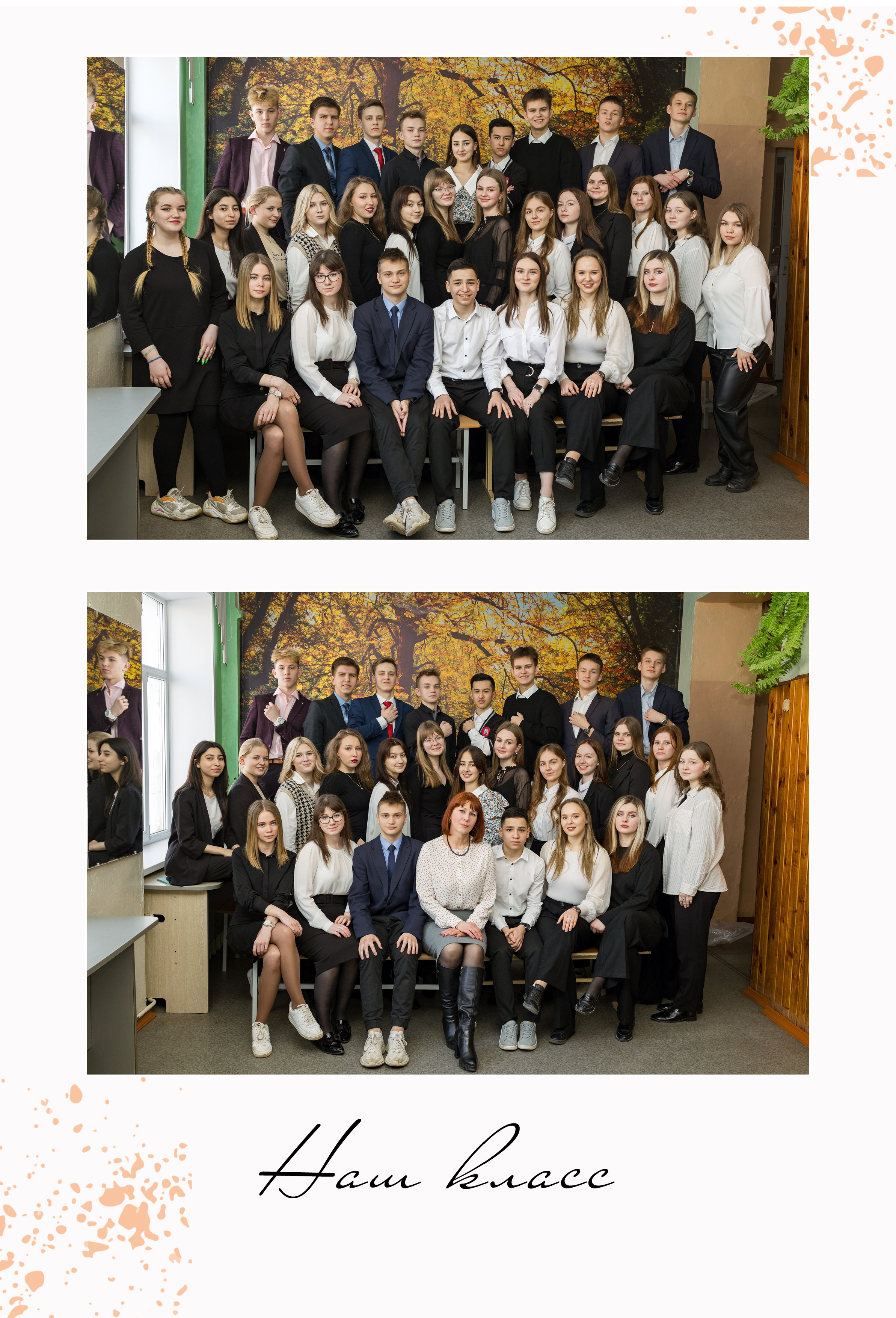 Альбом «СТАНДАРТ» с цитатами 3800 руб. Фотограф в Твери и Москве Юлия Бахтамова