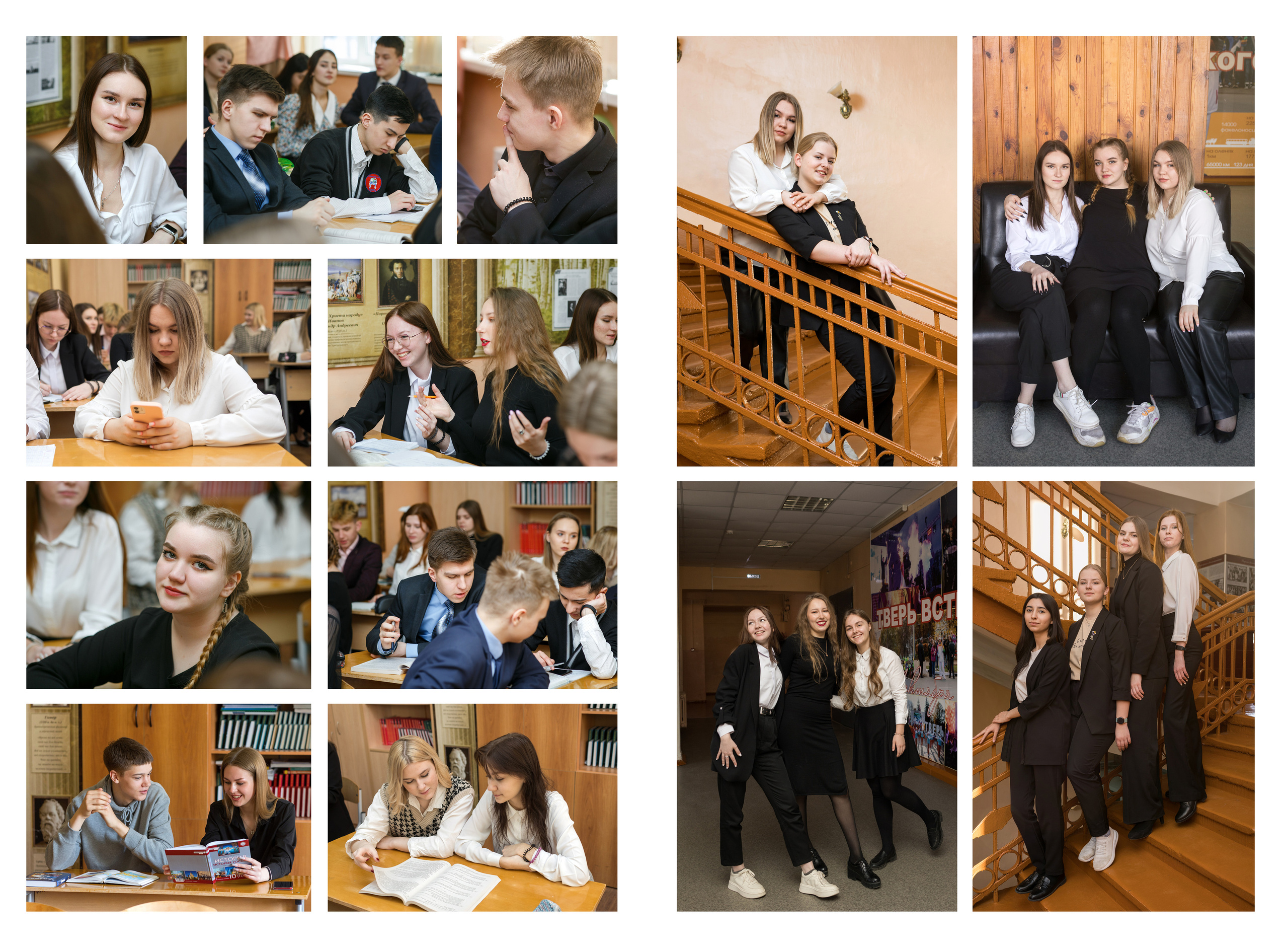 Альбом «СТАНДАРТ» с цитатами 3800 руб. Фотограф в Твери и Москве Юлия Бахтамова