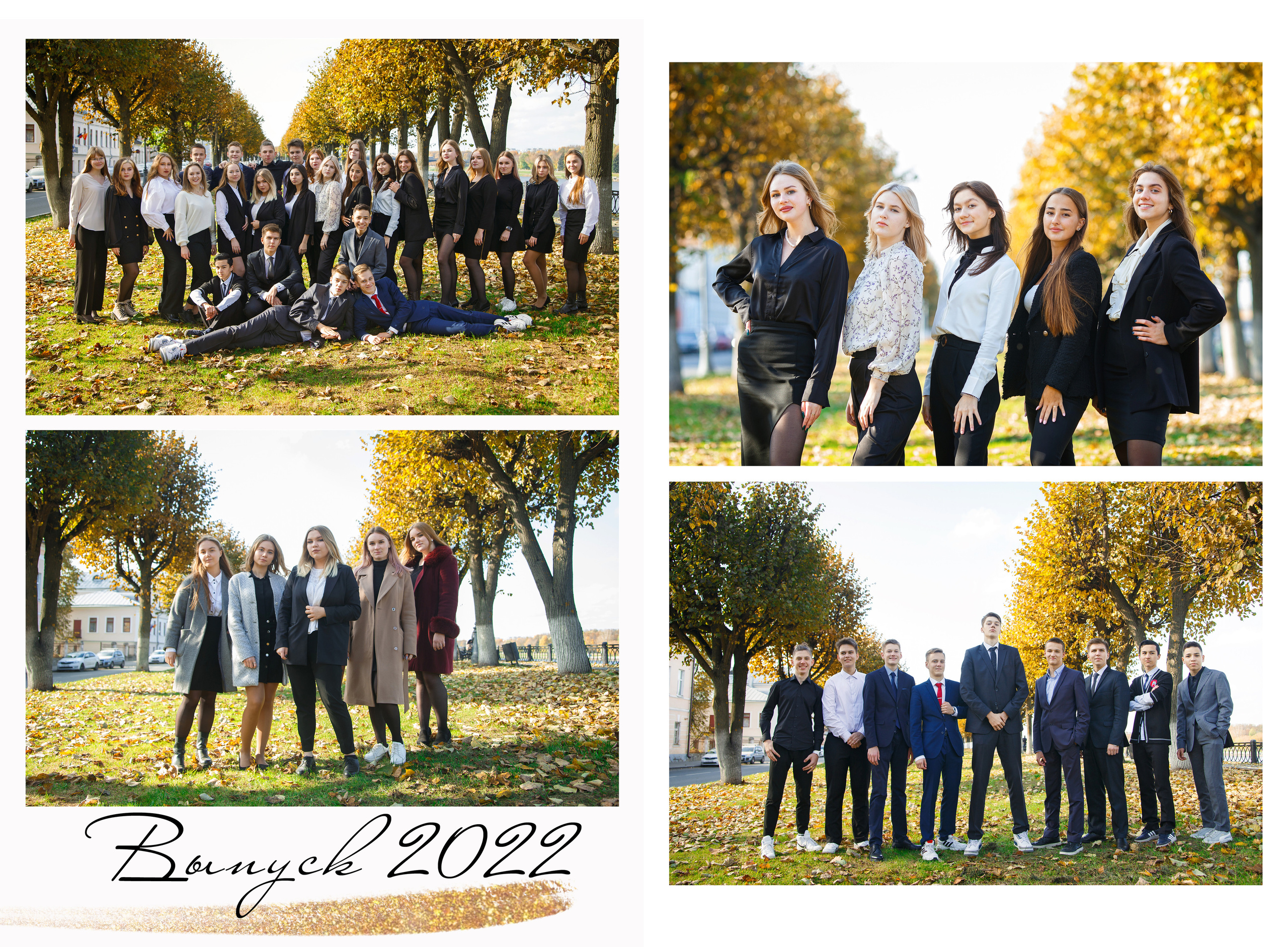 Альбом «СТАНДАРТ» с цитатами 3800 руб. Фотограф в Твери и Москве Юлия Бахтамова