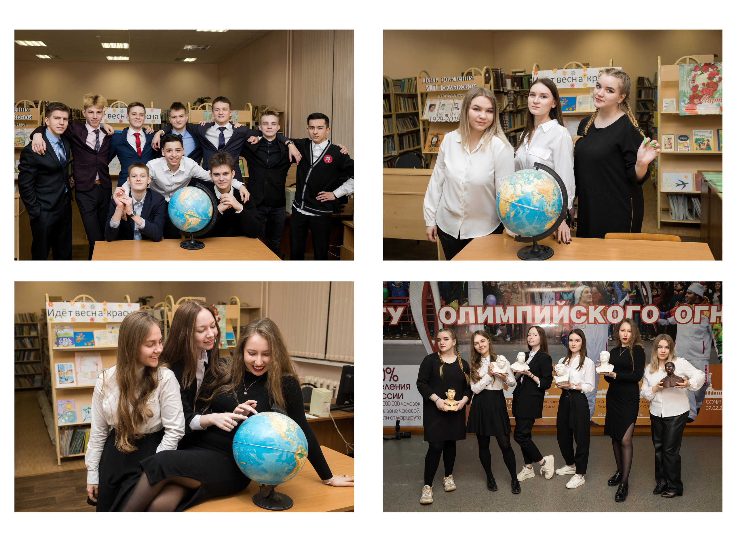 Альбом «СТАНДАРТ» с цитатами 3800 руб. Фотограф в Твери и Москве Юлия Бахтамова