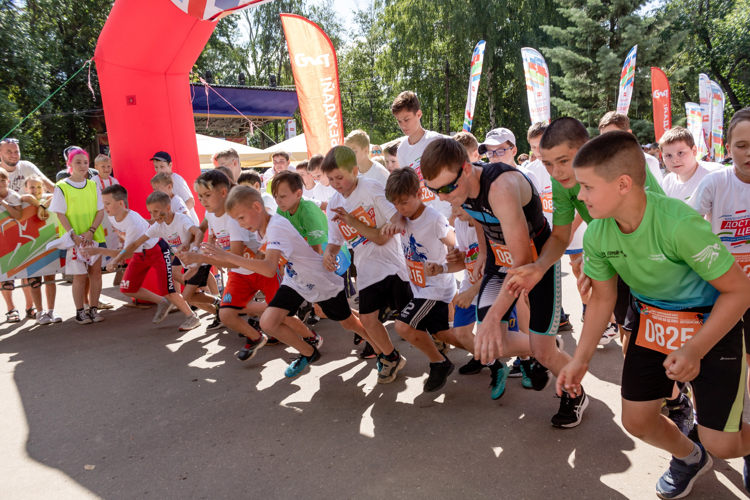 Главная. Фотограф. Спорт, репортаж, предметная съемка