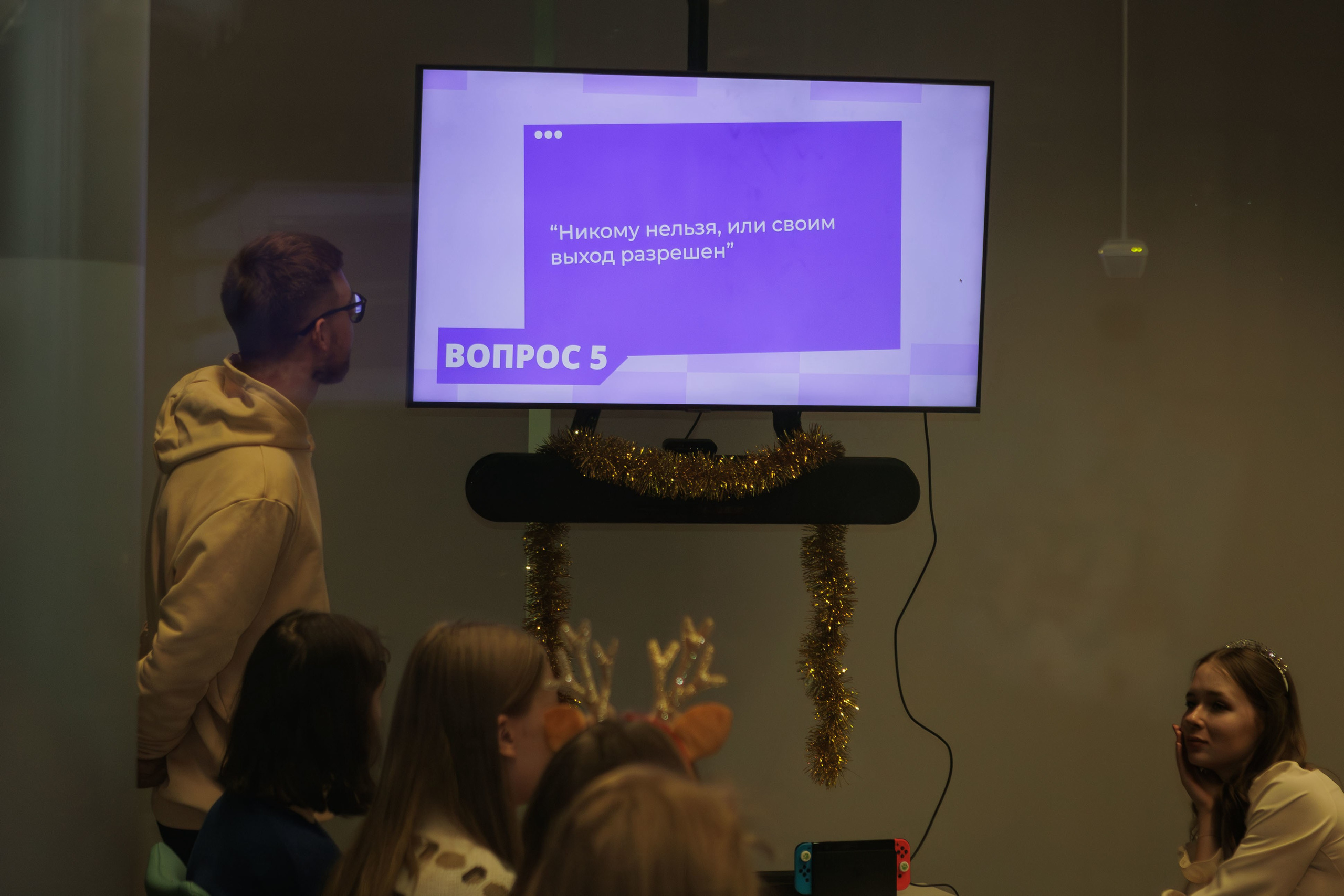 Новый год офлайн: встреча учеников 8–11 классов «Фоксфорда». Выпускные альбомы для школы и детского сада — школьный фотограф Подольск, Троицк, Щербинка, Москва
