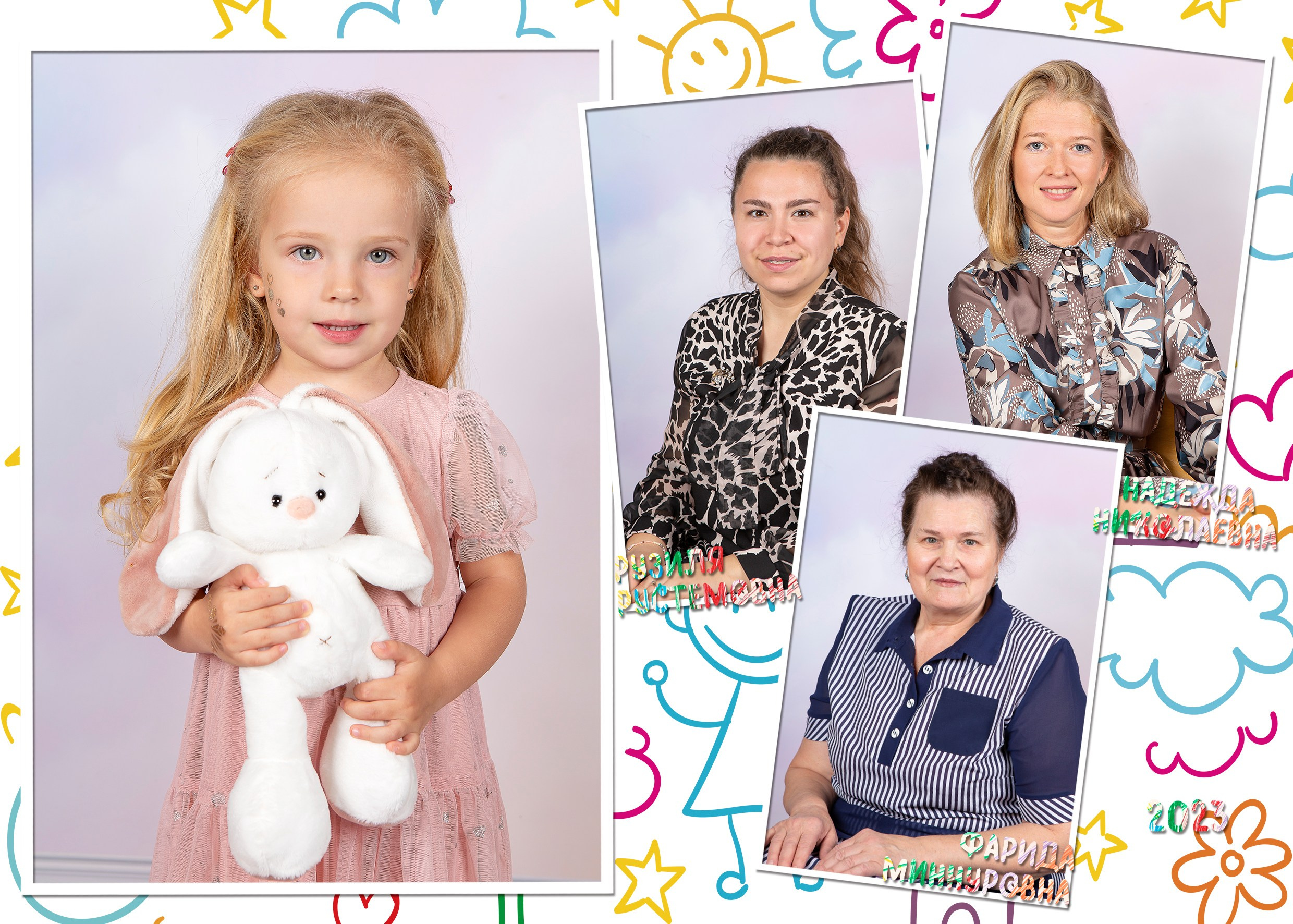 Комплекты фотографий. Выпускные альбомы Казань