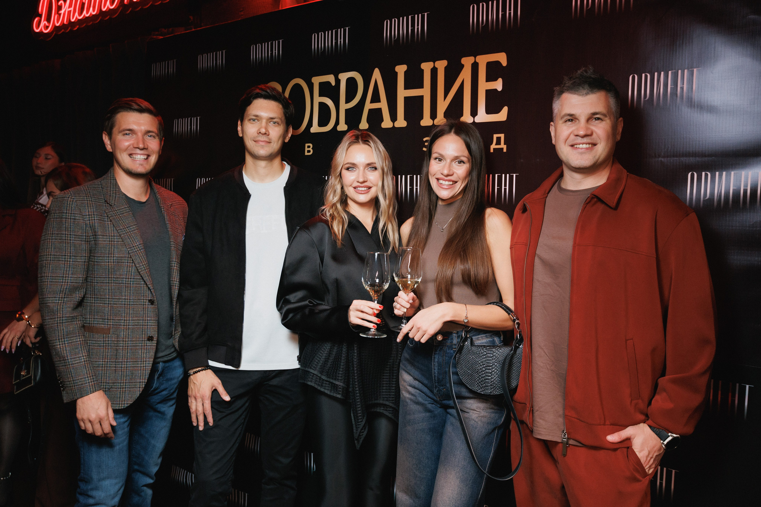 СОБРАНИЕ ЗВËЗД. СВОИ. ФОТООТЧЕТЫ-СОБЫТИЯ-МЕСТА