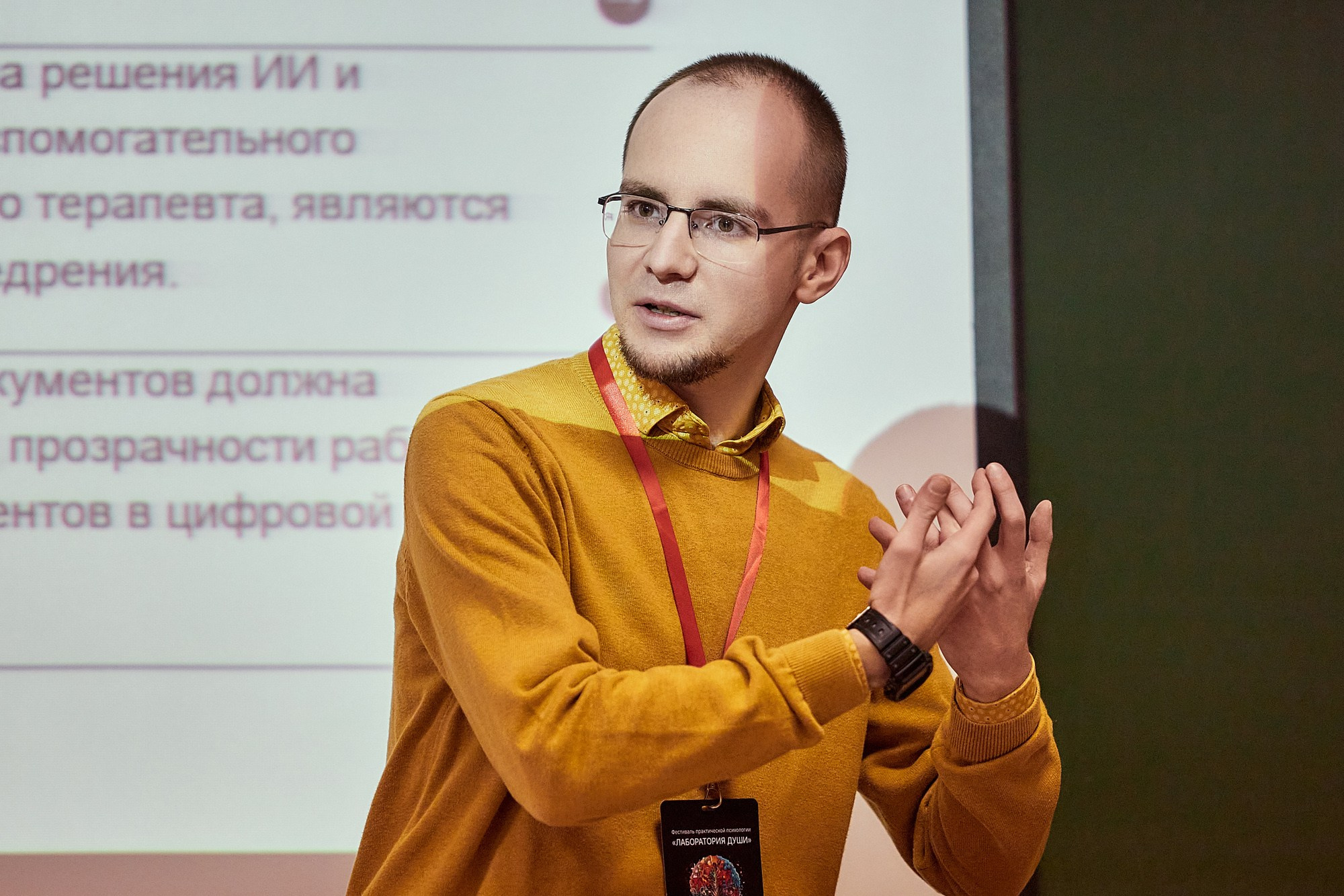 Фотограф Воронеж Александр Нечаев