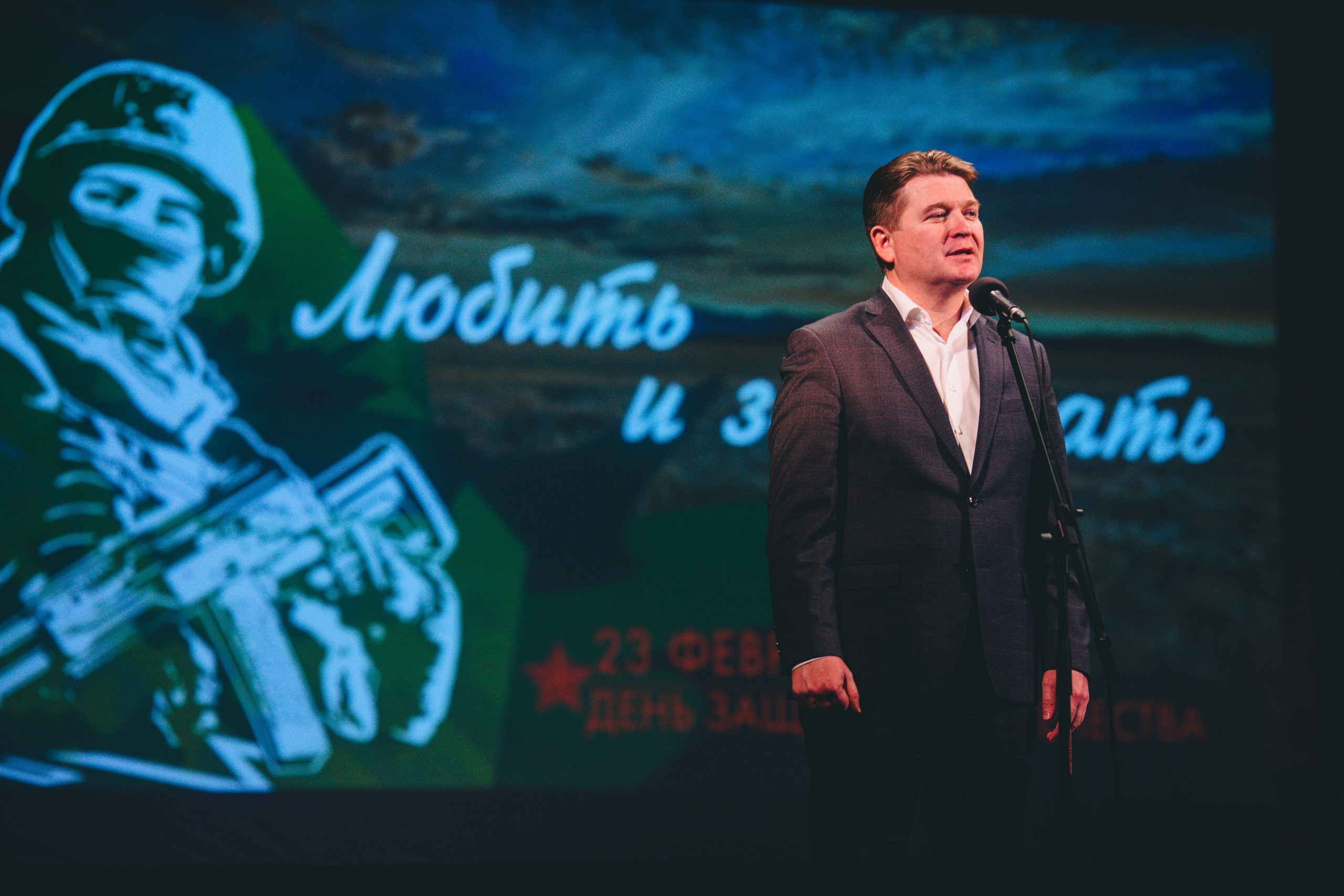 Торжественное мероприятие, посвященное Дню защитника Отечества. Дима Никитин свадебный и семейный фотограф в Ижевске и Удмуртии с 2007 года