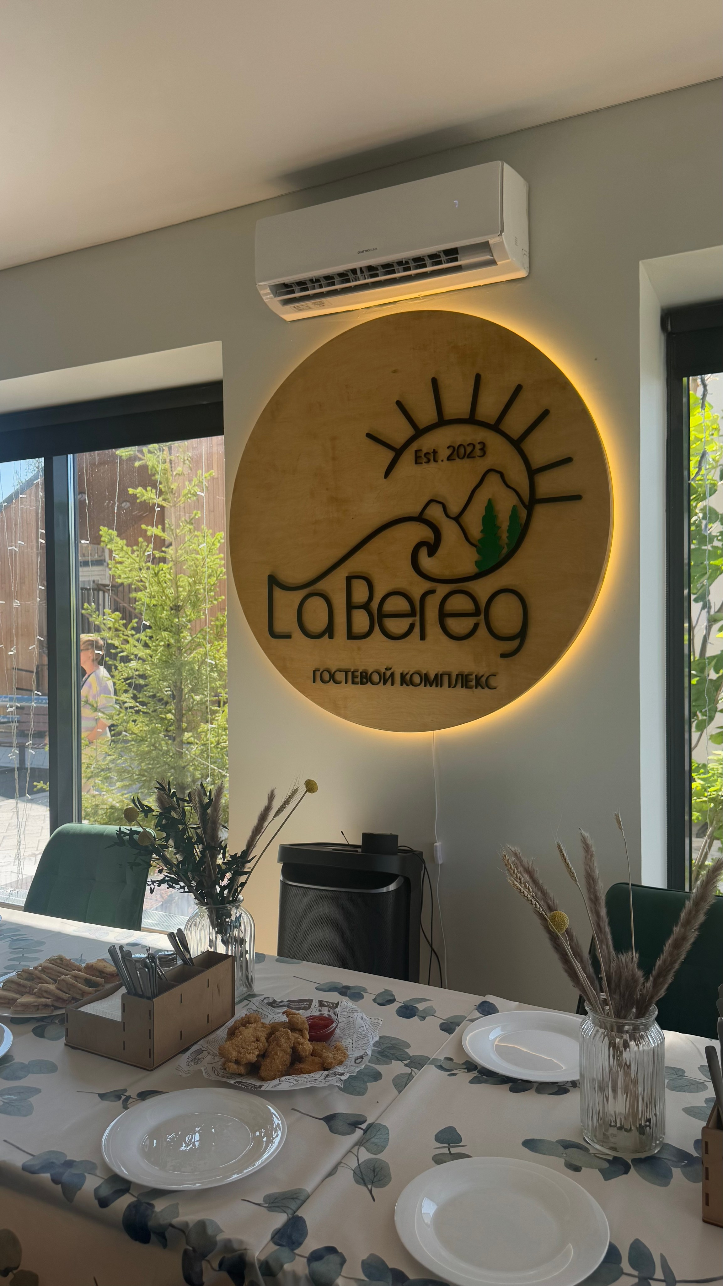 Горнолыжный тур на Банное и в Абзаково Уфы — Время Приключений