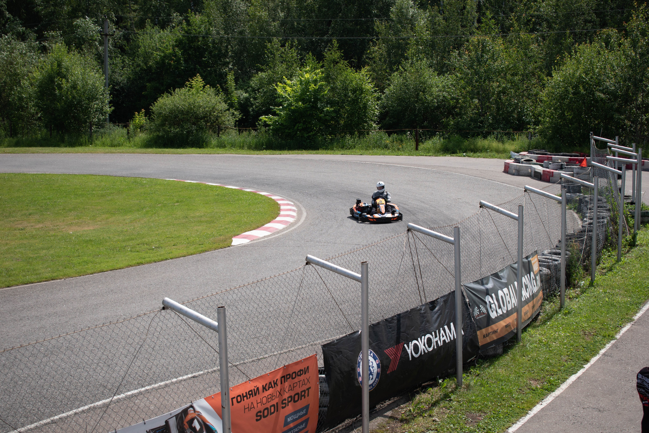 Global Race Leader 2022 (Summer race). Репортажный фотограф Сыбер Мартти