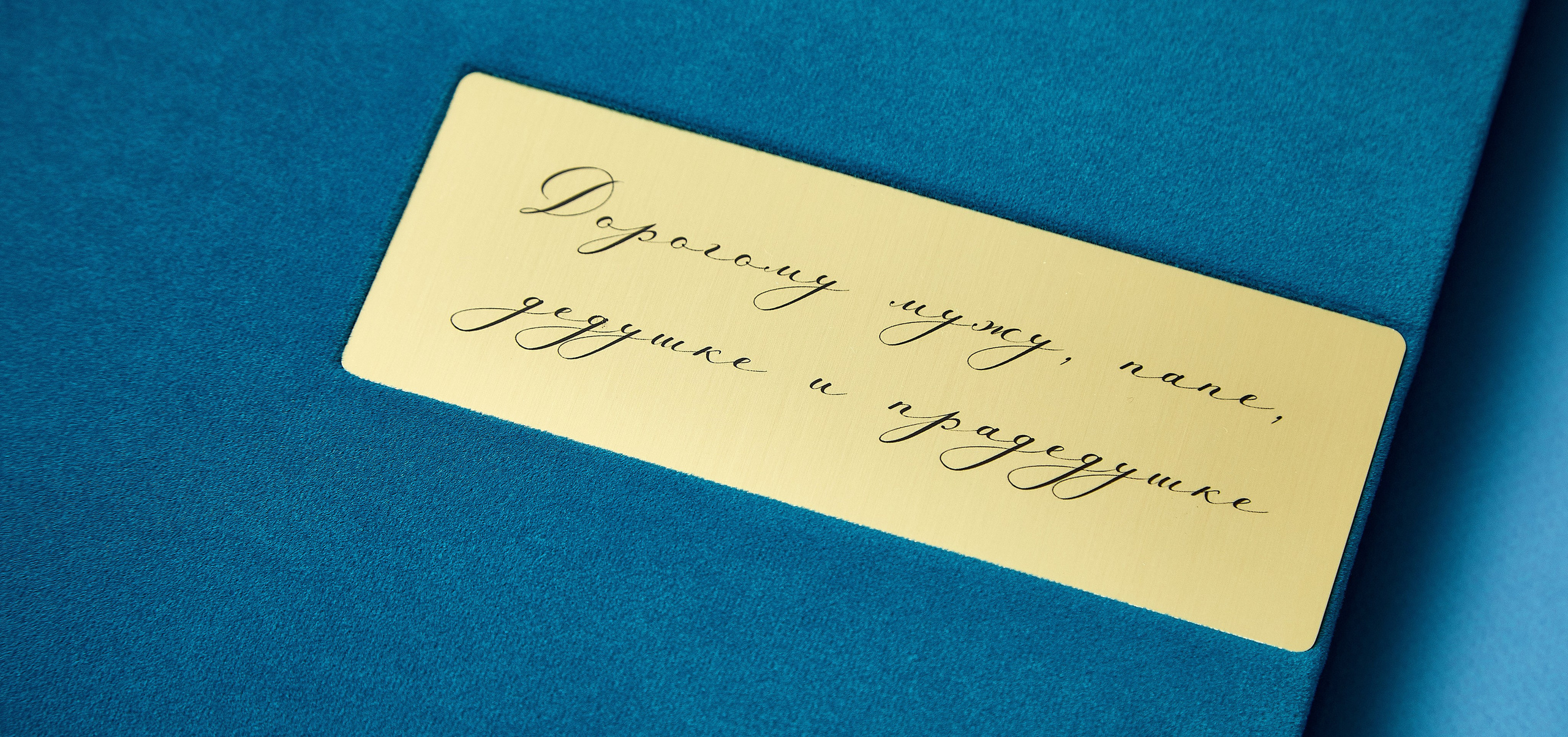 Фотокниги. Репортажный фотограф в Москве Константин Дерягин